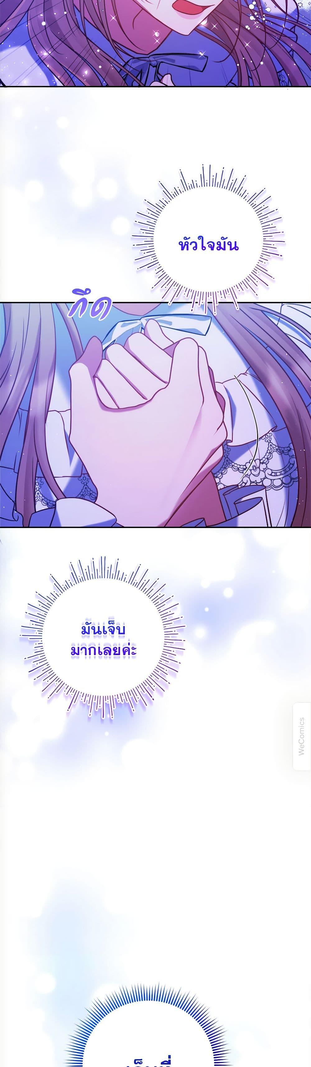 Manga-lc-com อ่านมังงะ อ่านการ์ตูน ออนไลน์ ฟรี The Lovable Maid ตอนที่ 1 2 3 4 5 6 7 8 9 10 11 12 13 14 ฟรี ไม่มีโฆษณา Manga-lc - อ่าน มังงะ อ่าน การ์ตูน ออนไลน์ อ่านมังงะ ฟรี