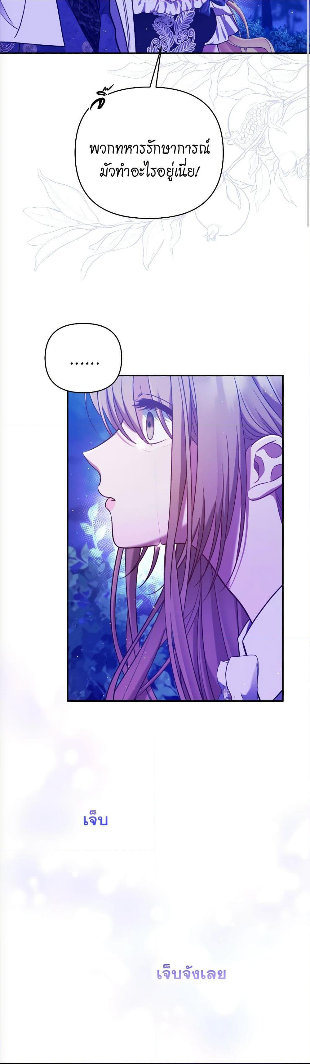 Manga-lc-com อ่านมังงะ อ่านการ์ตูน ออนไลน์ ฟรี The Lovable Maid ตอนที่ 1 2 3 4 5 6 7 8 9 10 11 12 13 14 ฟรี ไม่มีโฆษณา Manga-lc - อ่าน มังงะ อ่าน การ์ตูน ออนไลน์ อ่านมังงะ ฟรี