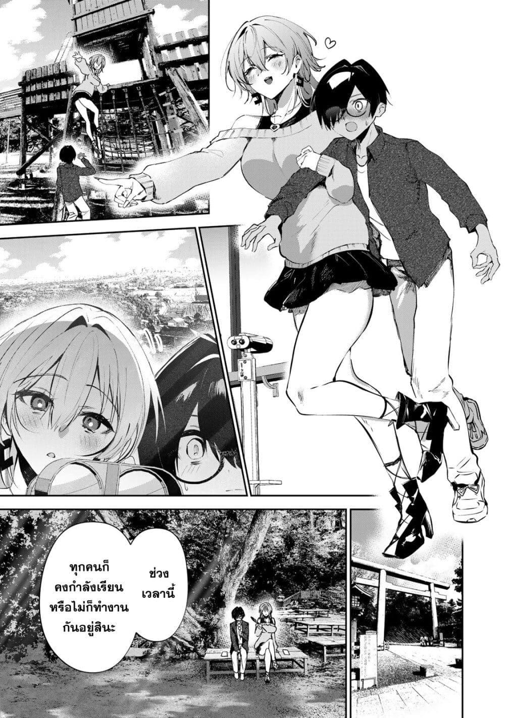 Manga-lc-com อ่านมังงะ อ่านการ์ตูน ออนไลน์ ฟรี DD Addiction ตอนที่ 1 2 3 4 5 6 7 8 9 10 11 12 13 14 ฟรี ไม่มีโฆษณา Manga-lc - อ่าน มังงะ อ่าน การ์ตูน ออนไลน์ อ่านมังงะ ฟรี