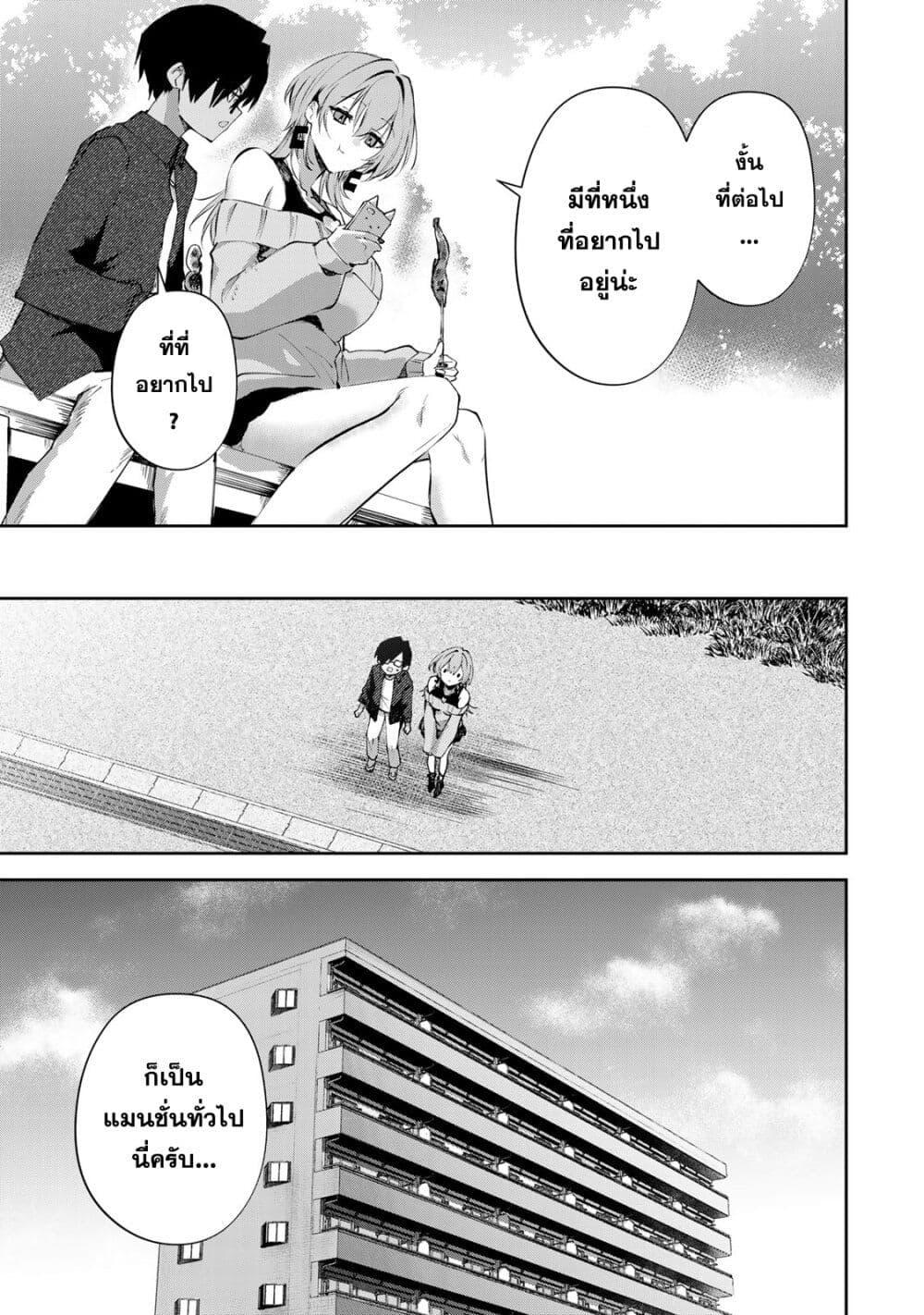 Manga-lc-com อ่านมังงะ อ่านการ์ตูน ออนไลน์ ฟรี DD Addiction ตอนที่ 1 2 3 4 5 6 7 8 9 10 11 12 13 14 ฟรี ไม่มีโฆษณา Manga-lc - อ่าน มังงะ อ่าน การ์ตูน ออนไลน์ อ่านมังงะ ฟรี