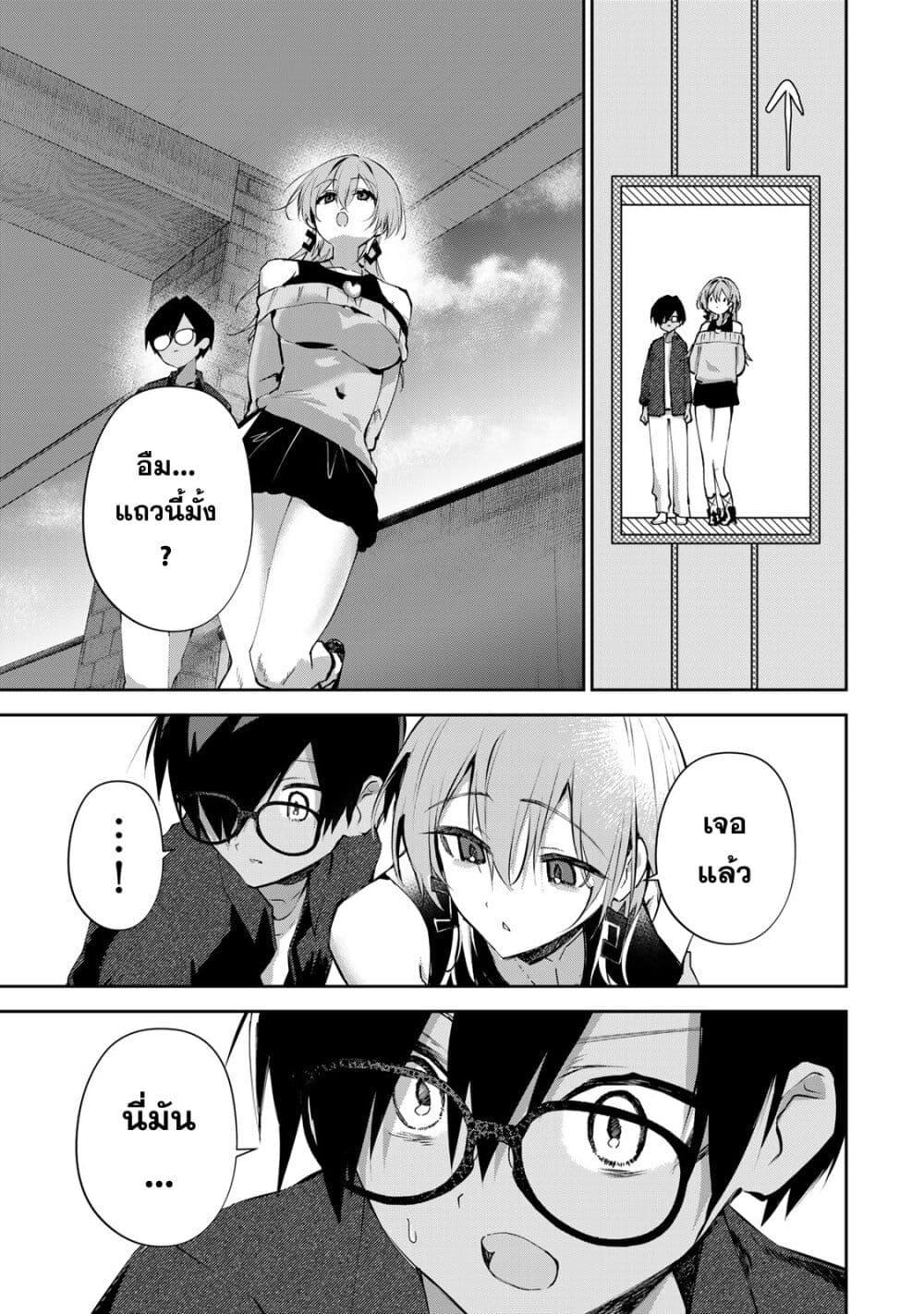 Manga-lc-com อ่านมังงะ อ่านการ์ตูน ออนไลน์ ฟรี DD Addiction ตอนที่ 1 2 3 4 5 6 7 8 9 10 11 12 13 14 ฟรี ไม่มีโฆษณา Manga-lc - อ่าน มังงะ อ่าน การ์ตูน ออนไลน์ อ่านมังงะ ฟรี