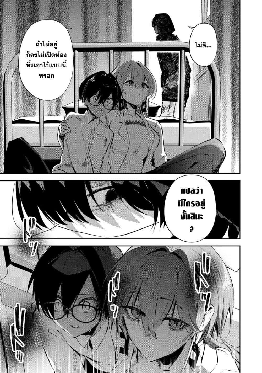 Manga-lc-com อ่านมังงะ อ่านการ์ตูน ออนไลน์ ฟรี DD Addiction ตอนที่ 1 2 3 4 5 6 7 8 9 10 11 12 13 14 ฟรี ไม่มีโฆษณา Manga-lc - อ่าน มังงะ อ่าน การ์ตูน ออนไลน์ อ่านมังงะ ฟรี