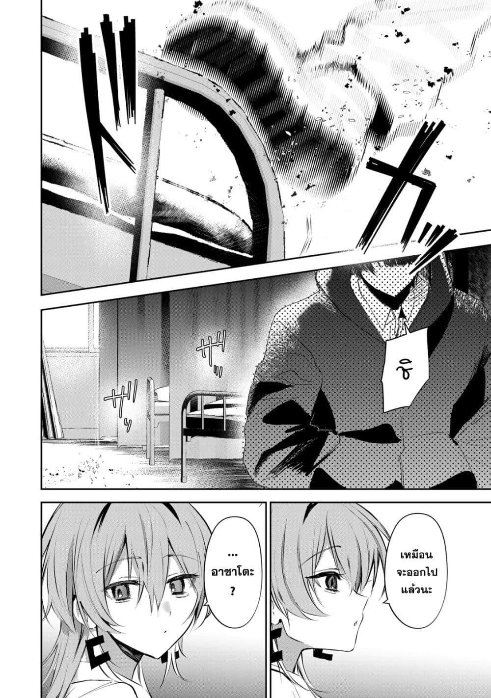 Manga-lc-com อ่านมังงะ อ่านการ์ตูน ออนไลน์ ฟรี DD Addiction ตอนที่ 1 2 3 4 5 6 7 8 9 10 11 12 13 14 ฟรี ไม่มีโฆษณา Manga-lc - อ่าน มังงะ อ่าน การ์ตูน ออนไลน์ อ่านมังงะ ฟรี