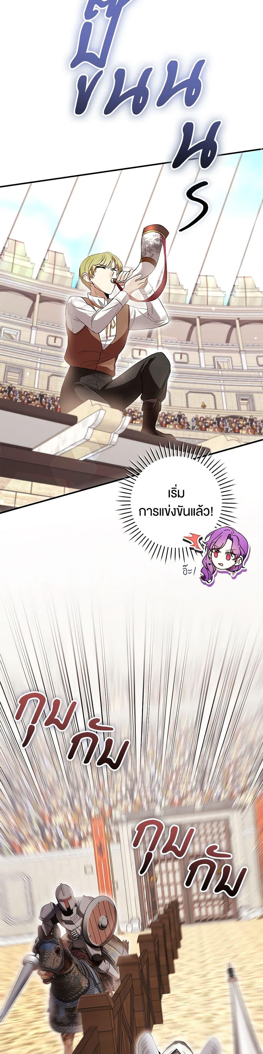 Manga-lc-com อ่านมังงะ อ่านการ์ตูน ออนไลน์ ฟรี What’s Wrong With Being the Villainess ตอนที่ 1 2 3 4 5 6 7 8 9 10 11 12 13 14 ฟรี ไม่มีโฆษณา Manga-lc - อ่าน มังงะ อ่าน การ์ตูน ออนไลน์ อ่านมังงะ ฟรี