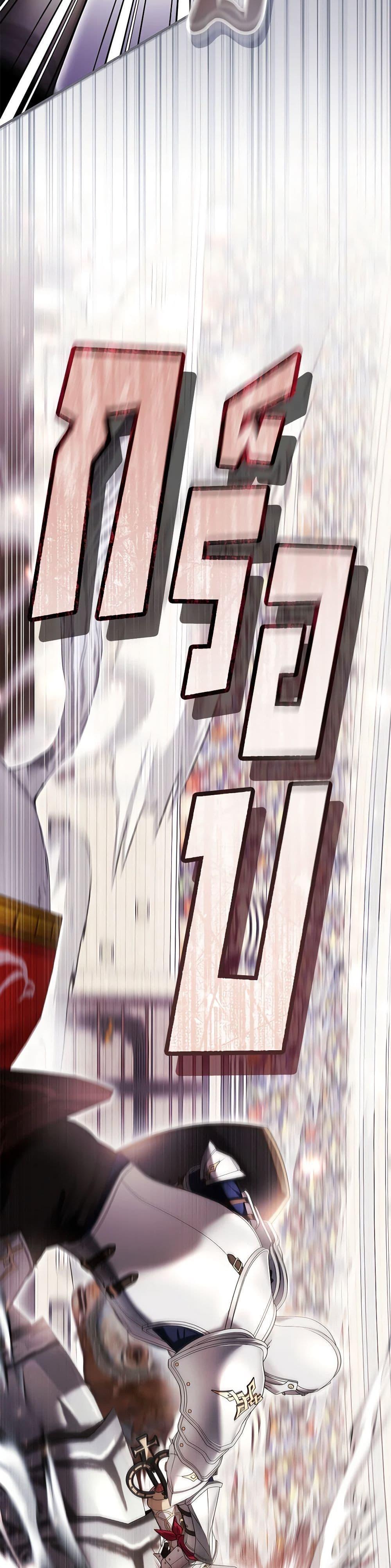 Manga-lc-com อ่านมังงะ อ่านการ์ตูน ออนไลน์ ฟรี What’s Wrong With Being the Villainess ตอนที่ 1 2 3 4 5 6 7 8 9 10 11 12 13 14 ฟรี ไม่มีโฆษณา Manga-lc - อ่าน มังงะ อ่าน การ์ตูน ออนไลน์ อ่านมังงะ ฟรี