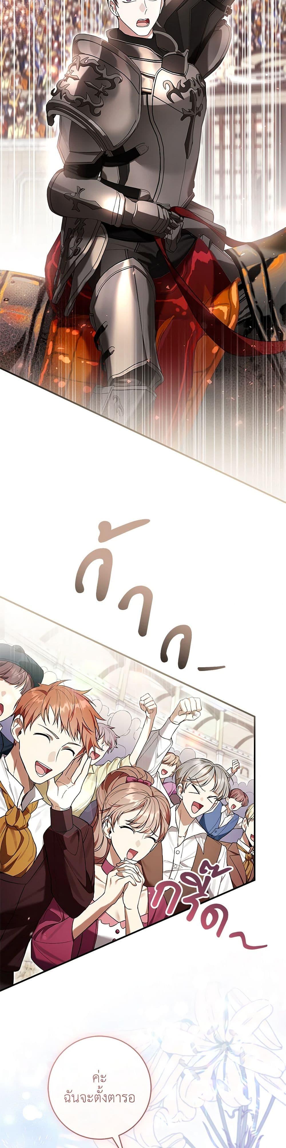 Manga-lc-com อ่านมังงะ อ่านการ์ตูน ออนไลน์ ฟรี What’s Wrong With Being the Villainess ตอนที่ 1 2 3 4 5 6 7 8 9 10 11 12 13 14 ฟรี ไม่มีโฆษณา Manga-lc - อ่าน มังงะ อ่าน การ์ตูน ออนไลน์ อ่านมังงะ ฟรี