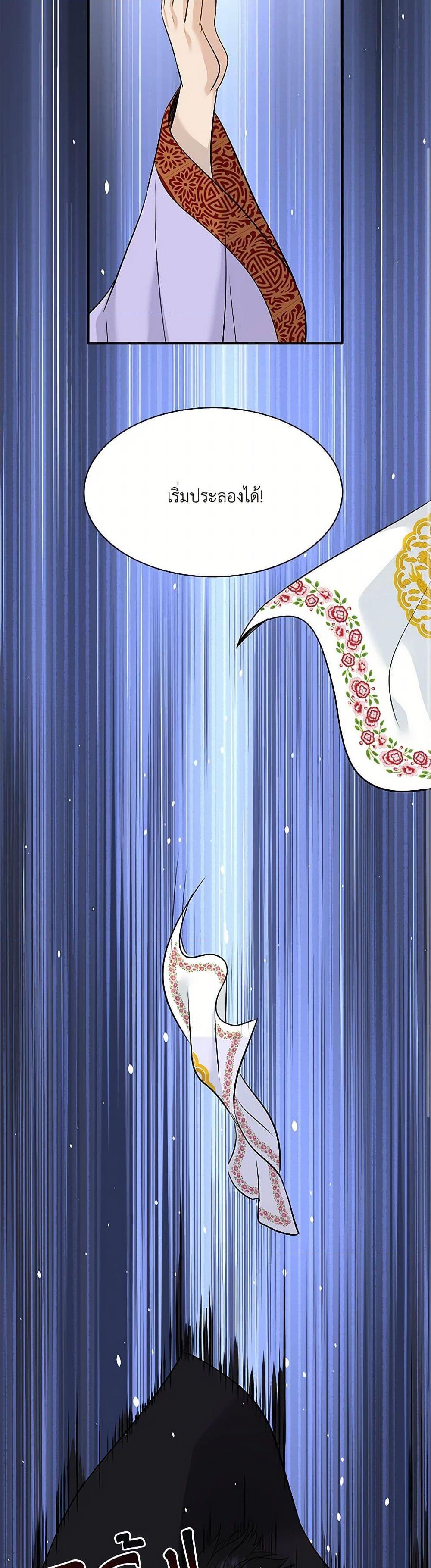 Manga-lc-com อ่านมังงะ อ่านการ์ตูน ออนไลน์ ฟรี Marriage and Sword ตอนที่ 1 2 3 4 5 6 7 8 9 10 11 12 13 14 ฟรี ไม่มีโฆษณา Manga-lc - อ่าน มังงะ อ่าน การ์ตูน ออนไลน์ อ่านมังงะ ฟรี