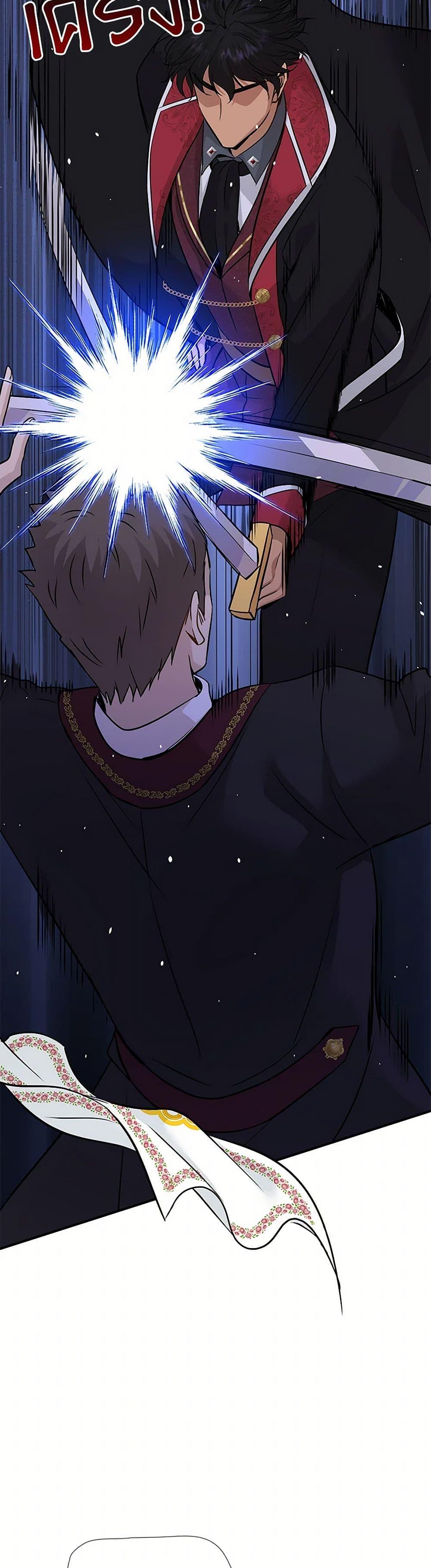 Manga-lc-com อ่านมังงะ อ่านการ์ตูน ออนไลน์ ฟรี Marriage and Sword ตอนที่ 1 2 3 4 5 6 7 8 9 10 11 12 13 14 ฟรี ไม่มีโฆษณา Manga-lc - อ่าน มังงะ อ่าน การ์ตูน ออนไลน์ อ่านมังงะ ฟรี