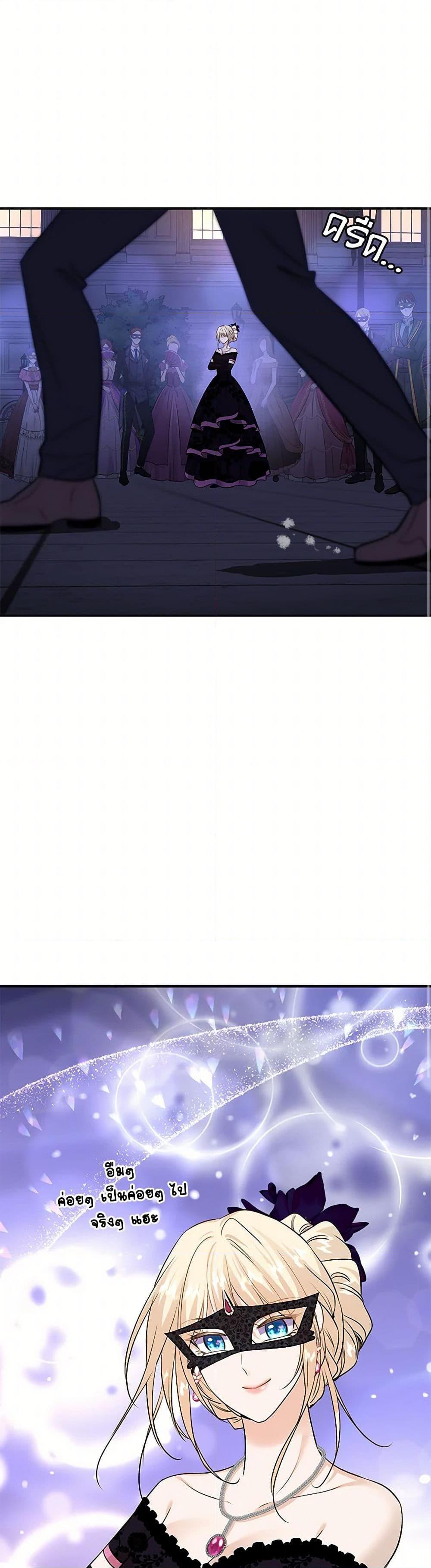 Manga-lc-com อ่านมังงะ อ่านการ์ตูน ออนไลน์ ฟรี Marriage and Sword ตอนที่ 1 2 3 4 5 6 7 8 9 10 11 12 13 14 ฟรี ไม่มีโฆษณา Manga-lc - อ่าน มังงะ อ่าน การ์ตูน ออนไลน์ อ่านมังงะ ฟรี