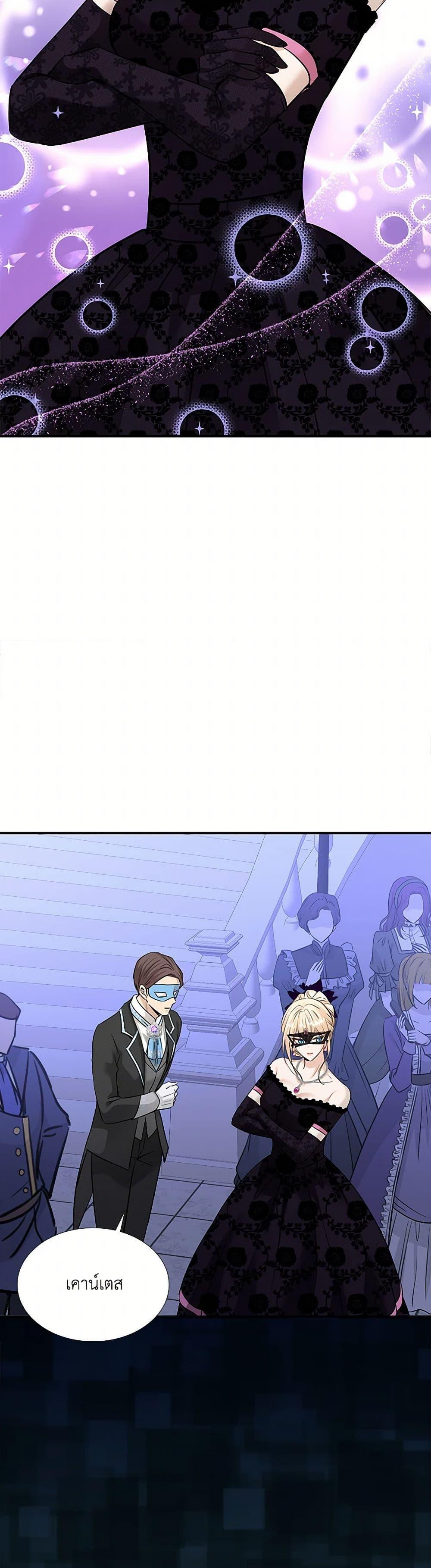 Manga-lc-com อ่านมังงะ อ่านการ์ตูน ออนไลน์ ฟรี Marriage and Sword ตอนที่ 1 2 3 4 5 6 7 8 9 10 11 12 13 14 ฟรี ไม่มีโฆษณา Manga-lc - อ่าน มังงะ อ่าน การ์ตูน ออนไลน์ อ่านมังงะ ฟรี