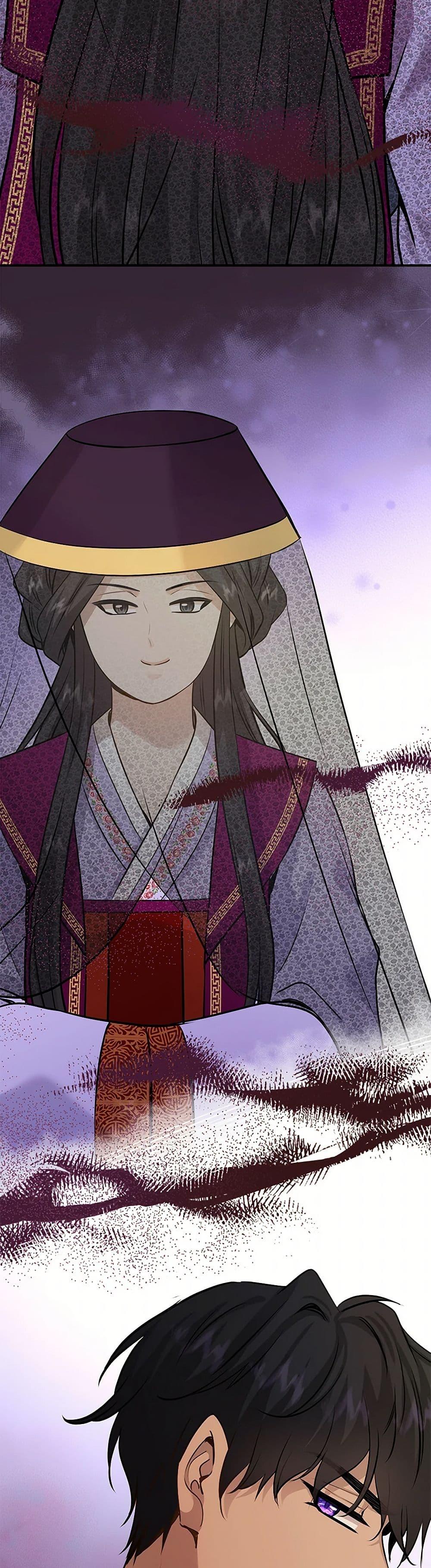 Manga-lc-com อ่านมังงะ อ่านการ์ตูน ออนไลน์ ฟรี Marriage and Sword ตอนที่ 1 2 3 4 5 6 7 8 9 10 11 12 13 14 ฟรี ไม่มีโฆษณา Manga-lc - อ่าน มังงะ อ่าน การ์ตูน ออนไลน์ อ่านมังงะ ฟรี