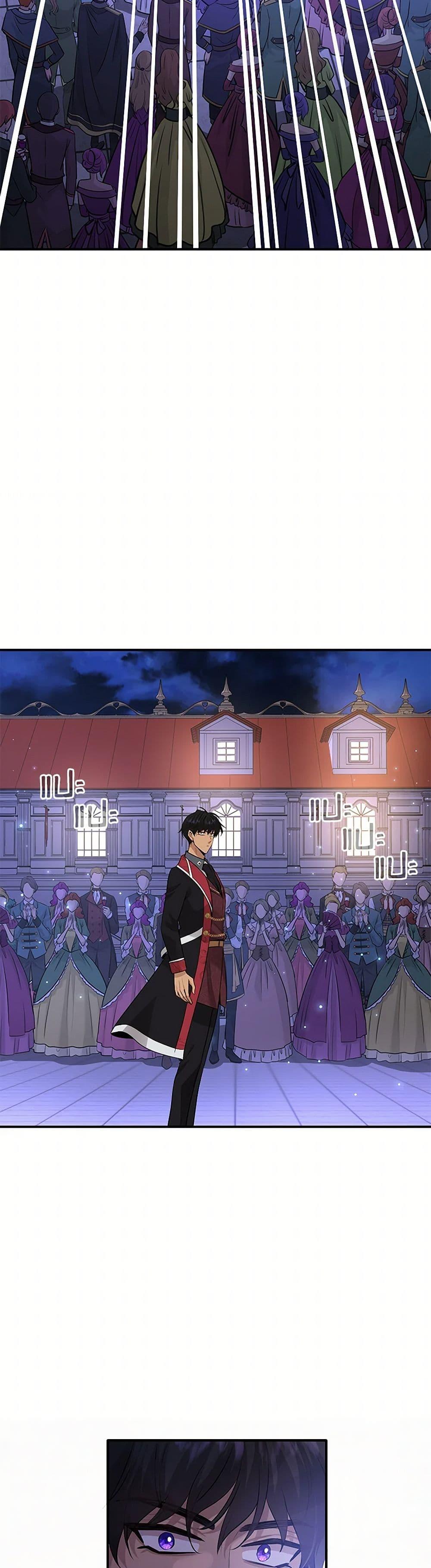 Manga-lc-com อ่านมังงะ อ่านการ์ตูน ออนไลน์ ฟรี Marriage and Sword ตอนที่ 1 2 3 4 5 6 7 8 9 10 11 12 13 14 ฟรี ไม่มีโฆษณา Manga-lc - อ่าน มังงะ อ่าน การ์ตูน ออนไลน์ อ่านมังงะ ฟรี