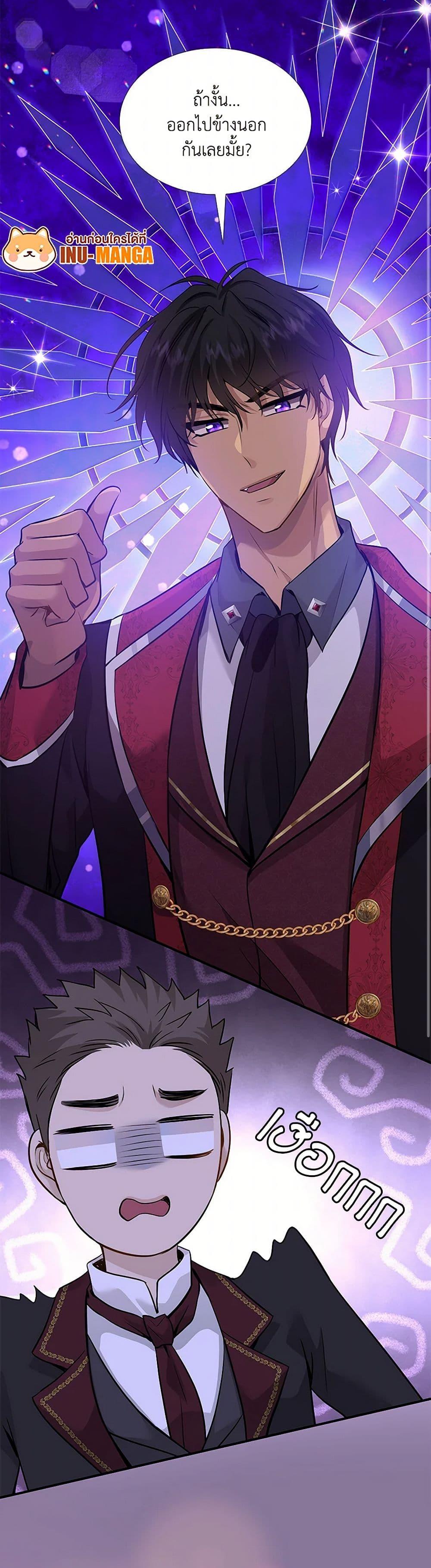 Manga-lc-com อ่านมังงะ อ่านการ์ตูน ออนไลน์ ฟรี Marriage and Sword ตอนที่ 1 2 3 4 5 6 7 8 9 10 11 12 13 14 ฟรี ไม่มีโฆษณา Manga-lc - อ่าน มังงะ อ่าน การ์ตูน ออนไลน์ อ่านมังงะ ฟรี