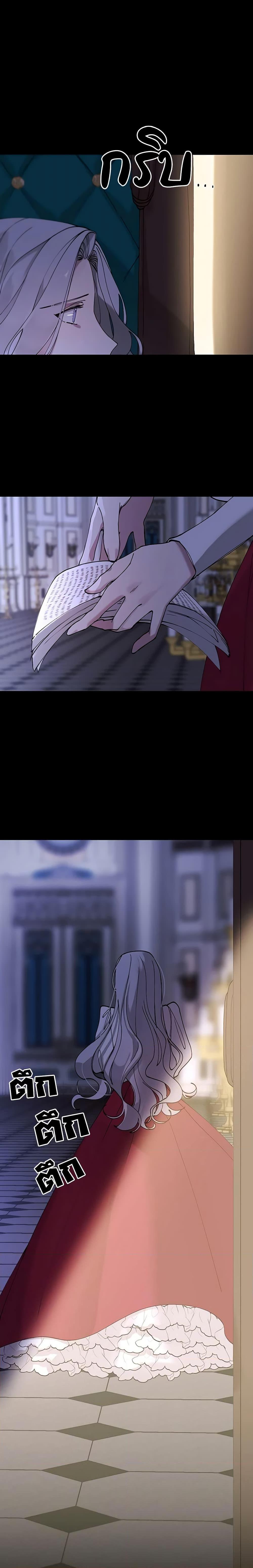 Manga-lc-com อ่านมังงะ อ่านการ์ตูน ออนไลน์ ฟรี The Villainess Needs Her Tyrant ตอนที่ 1 2 3 4 5 6 7 8 9 10 11 12 13 14 ฟรี ไม่มีโฆษณา Manga-lc - อ่าน มังงะ อ่าน การ์ตูน ออนไลน์ อ่านมังงะ ฟรี