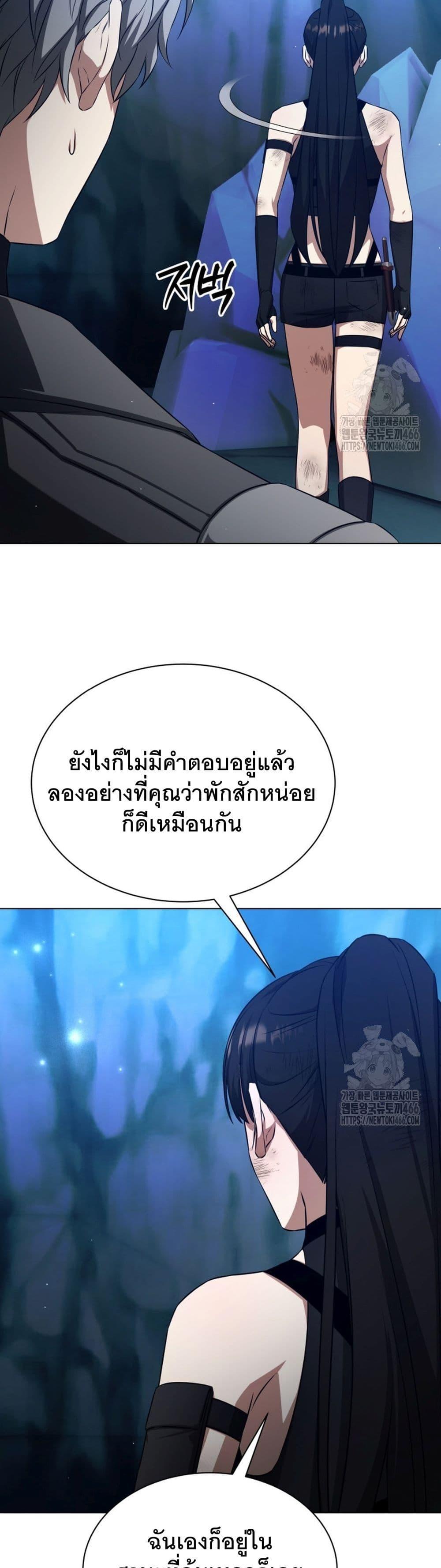 Manga-lc-com อ่านมังงะ อ่านการ์ตูน ออนไลน์ ฟรี I Raise Skeletons ตอนที่ 1 2 3 4 5 6 7 8 9 10 11 12 13 14 ฟรี ไม่มีโฆษณา Manga-lc - อ่าน มังงะ อ่าน การ์ตูน ออนไลน์ อ่านมังงะ ฟรี