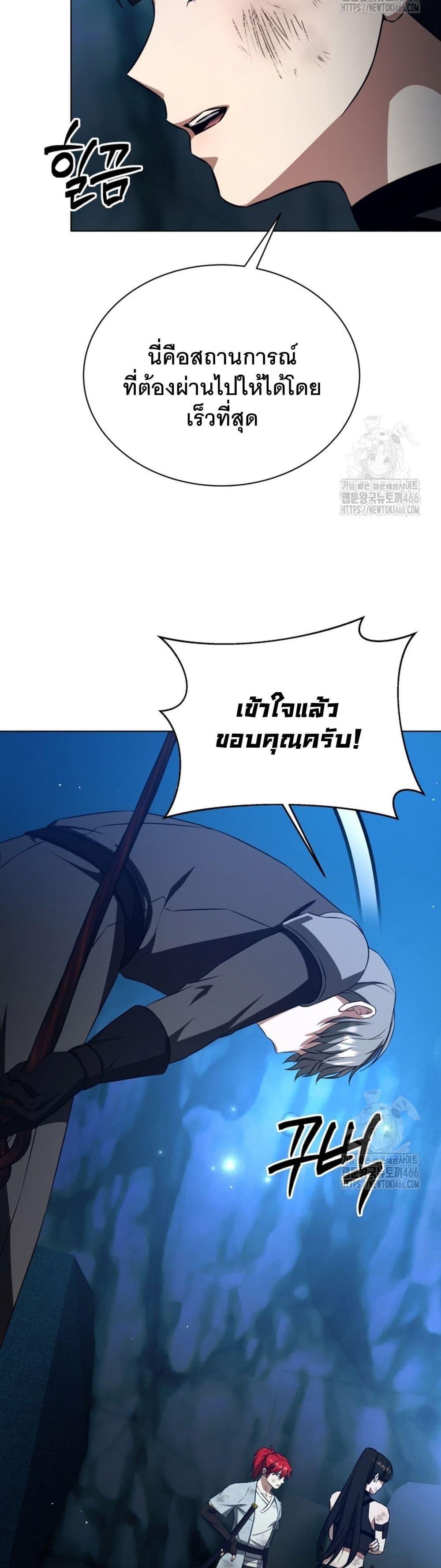 Manga-lc-com อ่านมังงะ อ่านการ์ตูน ออนไลน์ ฟรี I Raise Skeletons ตอนที่ 1 2 3 4 5 6 7 8 9 10 11 12 13 14 ฟรี ไม่มีโฆษณา Manga-lc - อ่าน มังงะ อ่าน การ์ตูน ออนไลน์ อ่านมังงะ ฟรี