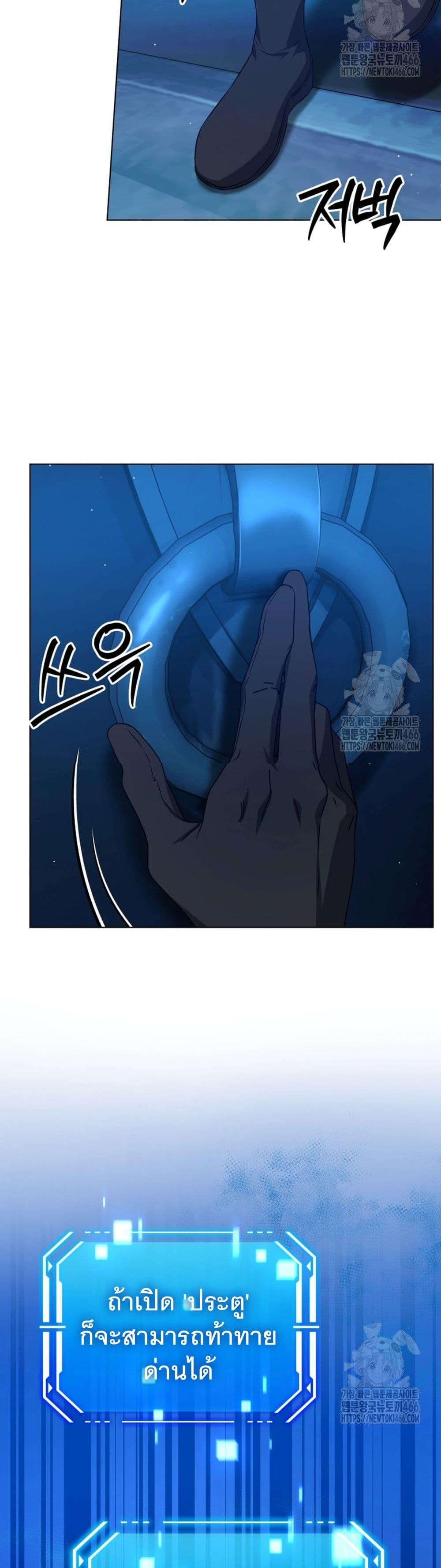 Manga-lc-com อ่านมังงะ อ่านการ์ตูน ออนไลน์ ฟรี I Raise Skeletons ตอนที่ 1 2 3 4 5 6 7 8 9 10 11 12 13 14 ฟรี ไม่มีโฆษณา Manga-lc - อ่าน มังงะ อ่าน การ์ตูน ออนไลน์ อ่านมังงะ ฟรี