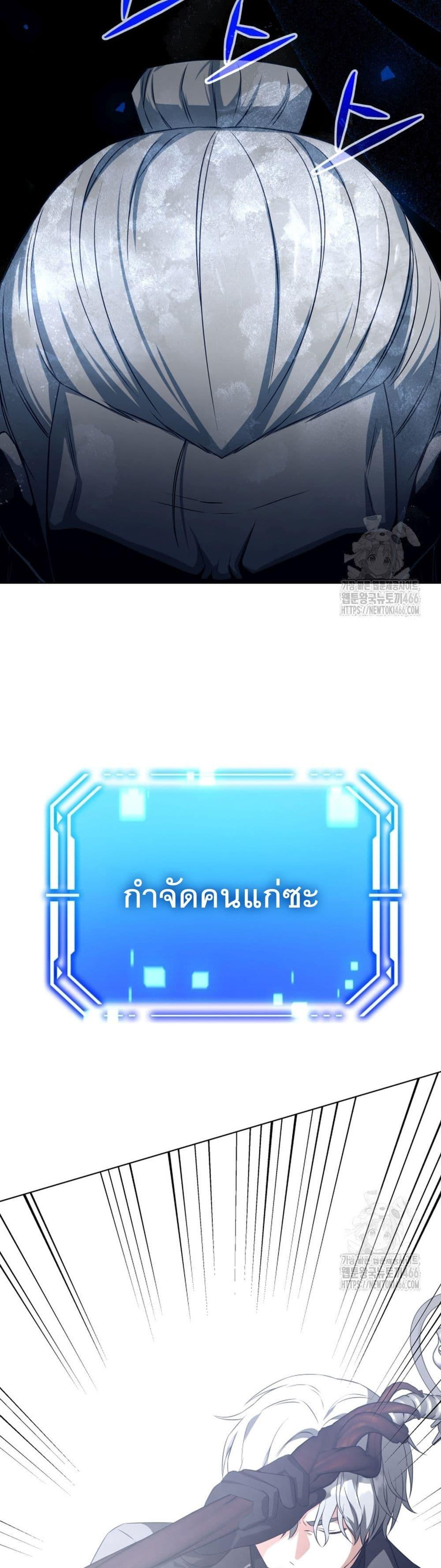 Manga-lc-com อ่านมังงะ อ่านการ์ตูน ออนไลน์ ฟรี I Raise Skeletons ตอนที่ 1 2 3 4 5 6 7 8 9 10 11 12 13 14 ฟรี ไม่มีโฆษณา Manga-lc - อ่าน มังงะ อ่าน การ์ตูน ออนไลน์ อ่านมังงะ ฟรี