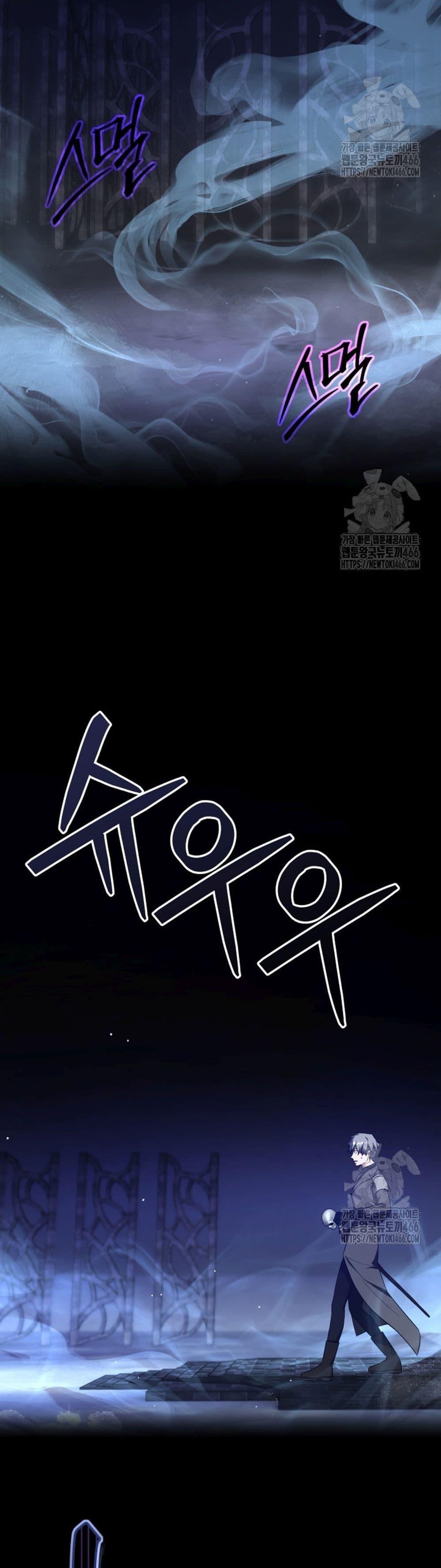 Manga-lc-com อ่านมังงะ อ่านการ์ตูน ออนไลน์ ฟรี I Raise Skeletons ตอนที่ 1 2 3 4 5 6 7 8 9 10 11 12 13 14 ฟรี ไม่มีโฆษณา Manga-lc - อ่าน มังงะ อ่าน การ์ตูน ออนไลน์ อ่านมังงะ ฟรี