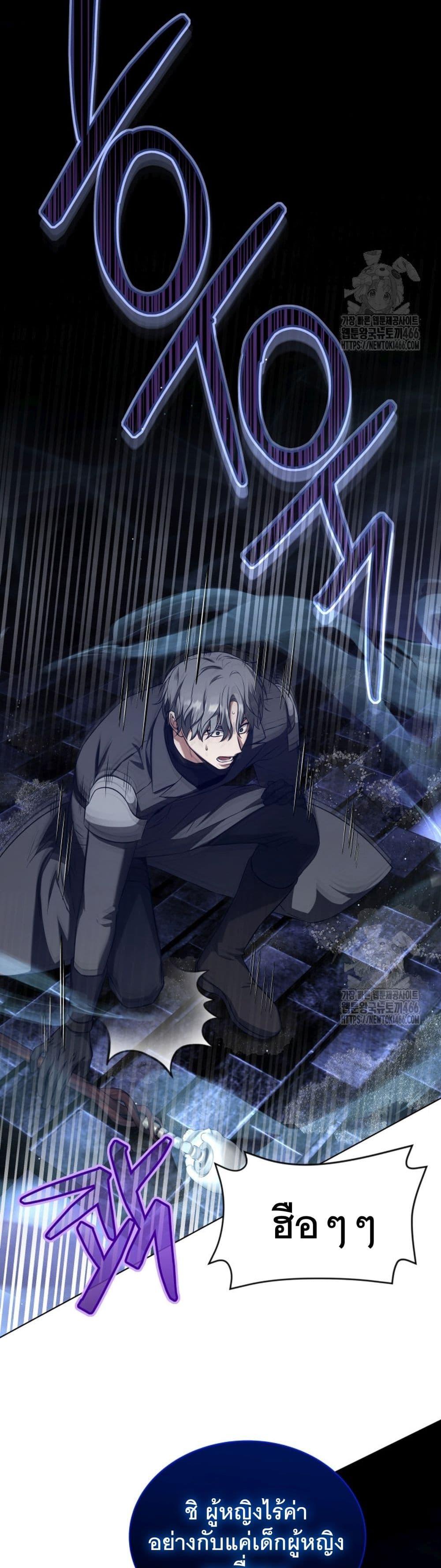 Manga-lc-com อ่านมังงะ อ่านการ์ตูน ออนไลน์ ฟรี I Raise Skeletons ตอนที่ 1 2 3 4 5 6 7 8 9 10 11 12 13 14 ฟรี ไม่มีโฆษณา Manga-lc - อ่าน มังงะ อ่าน การ์ตูน ออนไลน์ อ่านมังงะ ฟรี