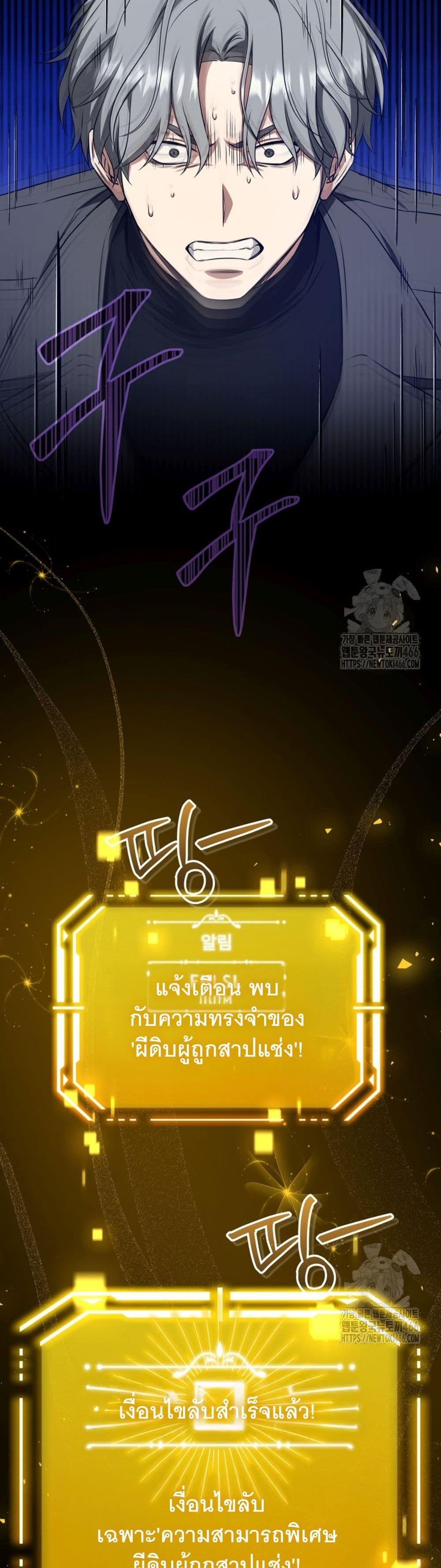 Manga-lc-com อ่านมังงะ อ่านการ์ตูน ออนไลน์ ฟรี I Raise Skeletons ตอนที่ 1 2 3 4 5 6 7 8 9 10 11 12 13 14 ฟรี ไม่มีโฆษณา Manga-lc - อ่าน มังงะ อ่าน การ์ตูน ออนไลน์ อ่านมังงะ ฟรี