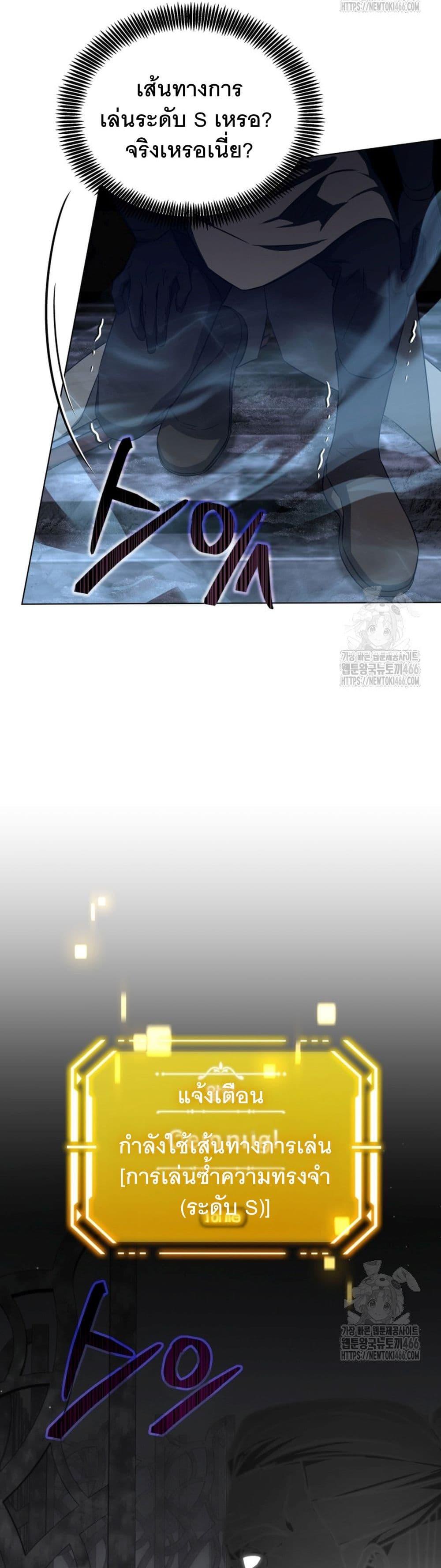 Manga-lc-com อ่านมังงะ อ่านการ์ตูน ออนไลน์ ฟรี I Raise Skeletons ตอนที่ 1 2 3 4 5 6 7 8 9 10 11 12 13 14 ฟรี ไม่มีโฆษณา Manga-lc - อ่าน มังงะ อ่าน การ์ตูน ออนไลน์ อ่านมังงะ ฟรี