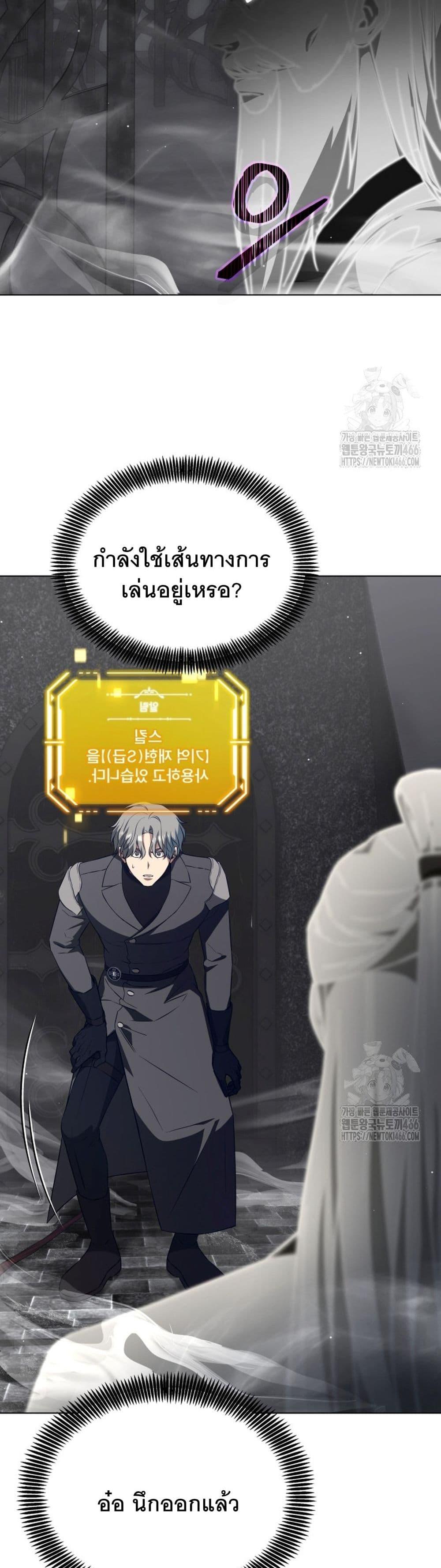 Manga-lc-com อ่านมังงะ อ่านการ์ตูน ออนไลน์ ฟรี I Raise Skeletons ตอนที่ 1 2 3 4 5 6 7 8 9 10 11 12 13 14 ฟรี ไม่มีโฆษณา Manga-lc - อ่าน มังงะ อ่าน การ์ตูน ออนไลน์ อ่านมังงะ ฟรี