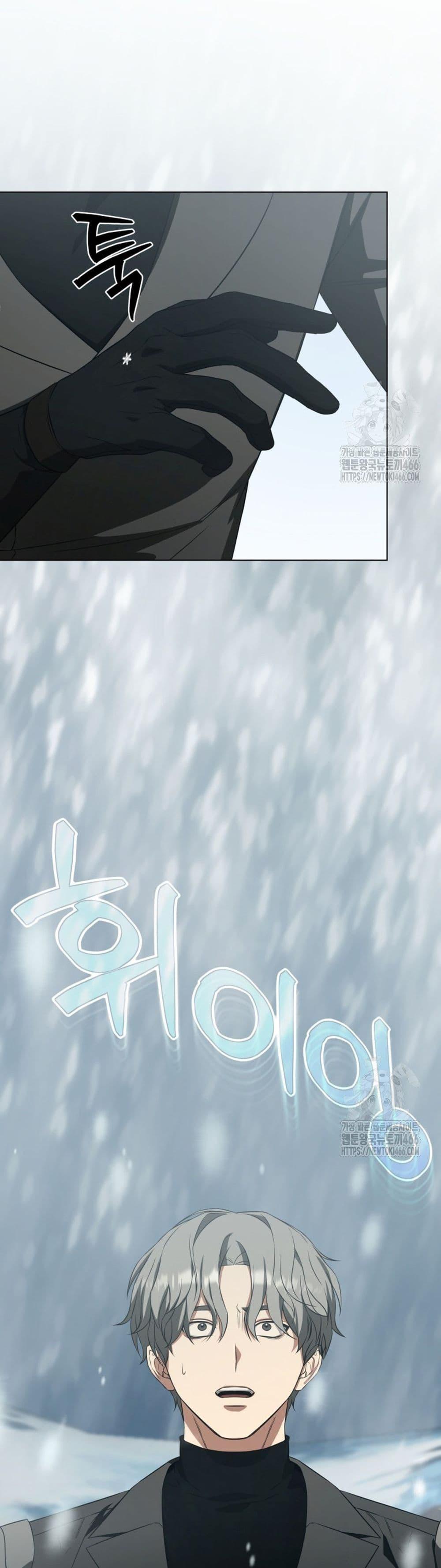 Manga-lc-com อ่านมังงะ อ่านการ์ตูน ออนไลน์ ฟรี I Raise Skeletons ตอนที่ 1 2 3 4 5 6 7 8 9 10 11 12 13 14 ฟรี ไม่มีโฆษณา Manga-lc - อ่าน มังงะ อ่าน การ์ตูน ออนไลน์ อ่านมังงะ ฟรี