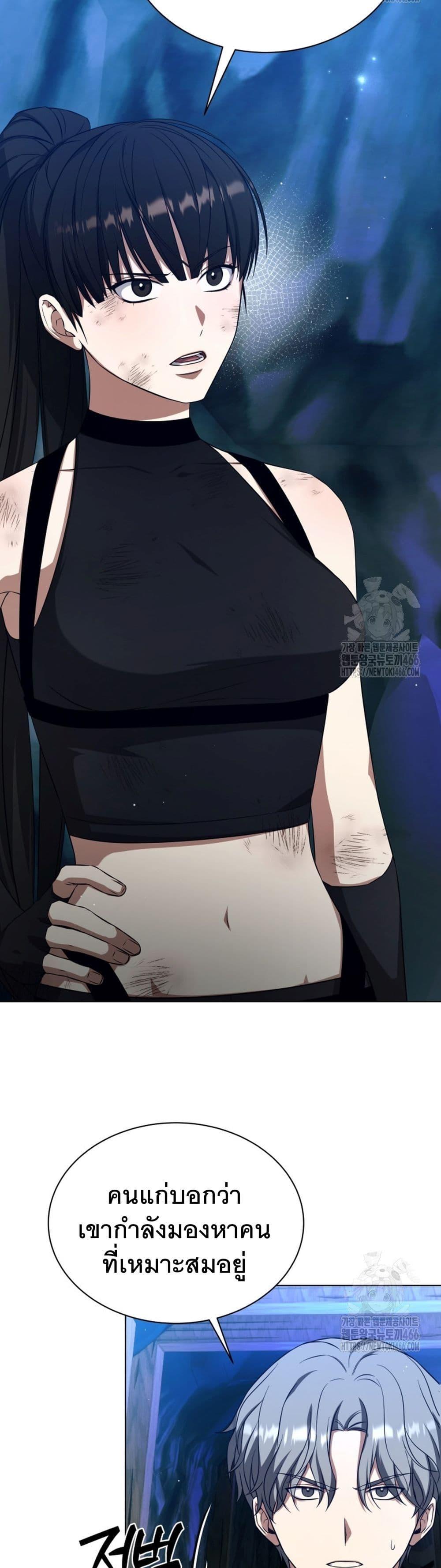 Manga-lc-com อ่านมังงะ อ่านการ์ตูน ออนไลน์ ฟรี I Raise Skeletons ตอนที่ 1 2 3 4 5 6 7 8 9 10 11 12 13 14 ฟรี ไม่มีโฆษณา Manga-lc - อ่าน มังงะ อ่าน การ์ตูน ออนไลน์ อ่านมังงะ ฟรี