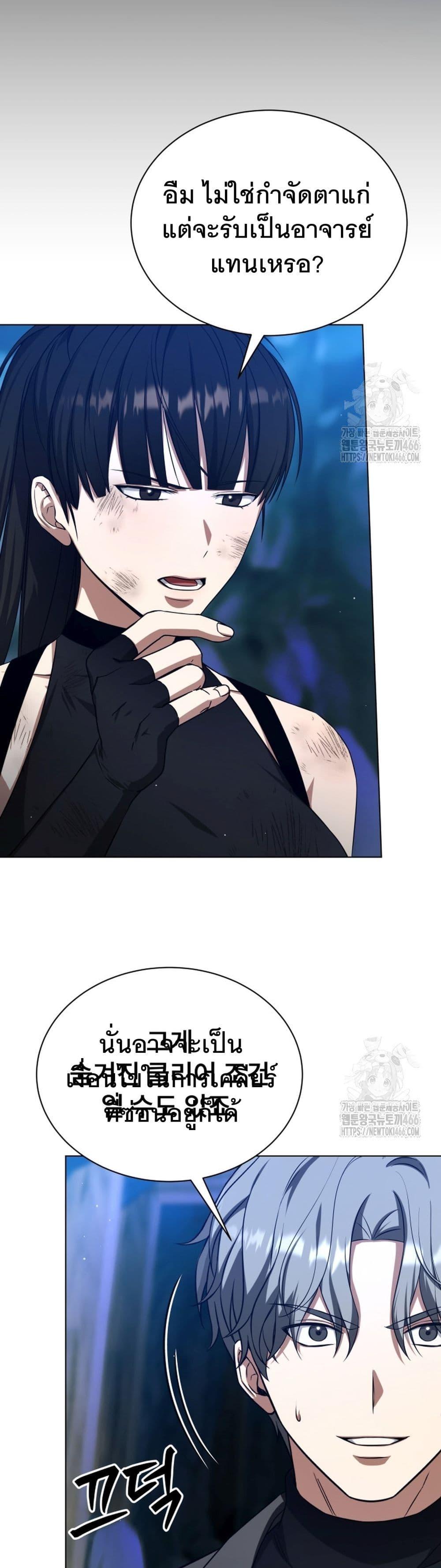 Manga-lc-com อ่านมังงะ อ่านการ์ตูน ออนไลน์ ฟรี I Raise Skeletons ตอนที่ 1 2 3 4 5 6 7 8 9 10 11 12 13 14 ฟรี ไม่มีโฆษณา Manga-lc - อ่าน มังงะ อ่าน การ์ตูน ออนไลน์ อ่านมังงะ ฟรี