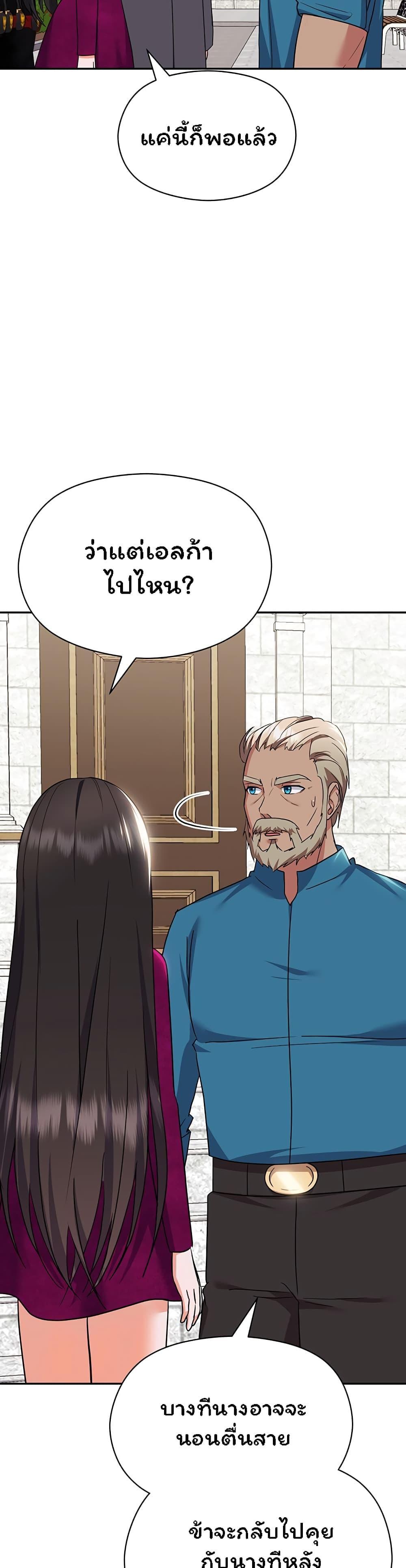 Doujin-Lc- อ่าน โดจิน มังฮวา เกาหลี ญี่ปุ่น จีน แปลไทย Taming the young villain ตอนที่ 1 2 3 4 5 6 7 8 9 10 11 12 13 14 ฟรี ไม่มีโฆษณา อ่าน โดจิน Manhwa เกาหลี ญี่ปุ่น จีน เรามีครบ คัดมาให้เน้นๆ โดจิน 18+ รับประกันความฟินโดย  Doujin Lc