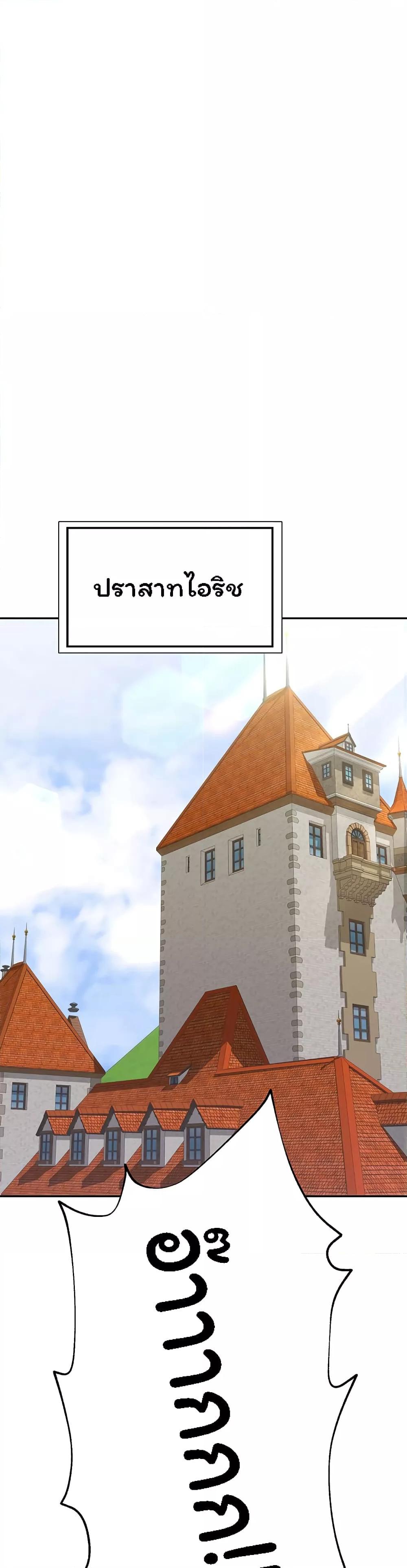 Doujin-Lc- อ่าน โดจิน มังฮวา เกาหลี ญี่ปุ่น จีน แปลไทย Taming the young villain ตอนที่ 1 2 3 4 5 6 7 8 9 10 11 12 13 14 ฟรี ไม่มีโฆษณา อ่าน โดจิน Manhwa เกาหลี ญี่ปุ่น จีน เรามีครบ คัดมาให้เน้นๆ โดจิน 18+ รับประกันความฟินโดย  Doujin Lc