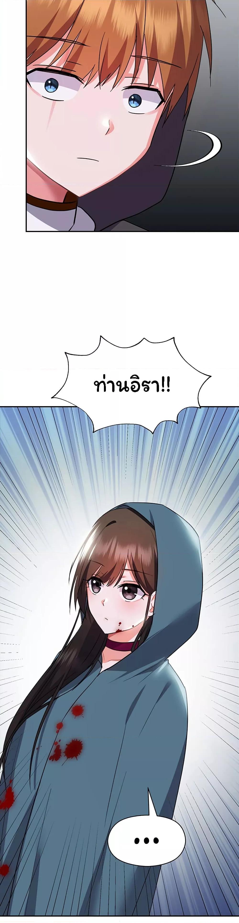 Doujin-Lc- อ่าน โดจิน มังฮวา เกาหลี ญี่ปุ่น จีน แปลไทย Taming the young villain ตอนที่ 1 2 3 4 5 6 7 8 9 10 11 12 13 14 ฟรี ไม่มีโฆษณา อ่าน โดจิน Manhwa เกาหลี ญี่ปุ่น จีน เรามีครบ คัดมาให้เน้นๆ โดจิน 18+ รับประกันความฟินโดย  Doujin Lc