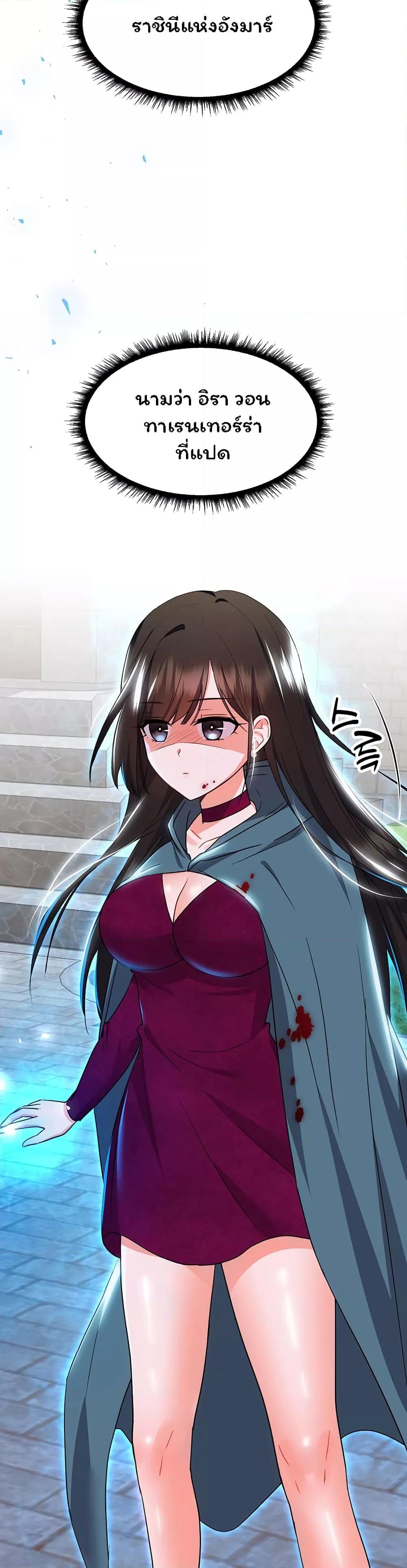 Doujin-Lc- อ่าน โดจิน มังฮวา เกาหลี ญี่ปุ่น จีน แปลไทย Taming the young villain ตอนที่ 1 2 3 4 5 6 7 8 9 10 11 12 13 14 ฟรี ไม่มีโฆษณา อ่าน โดจิน Manhwa เกาหลี ญี่ปุ่น จีน เรามีครบ คัดมาให้เน้นๆ โดจิน 18+ รับประกันความฟินโดย  Doujin Lc