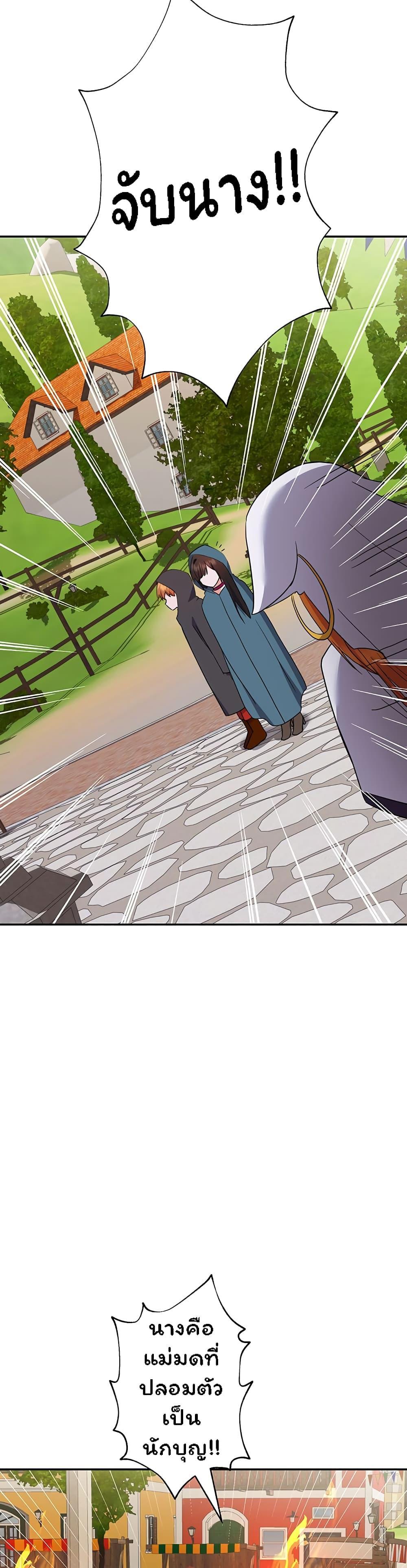 Doujin-Lc- อ่าน โดจิน มังฮวา เกาหลี ญี่ปุ่น จีน แปลไทย Taming the young villain ตอนที่ 1 2 3 4 5 6 7 8 9 10 11 12 13 14 ฟรี ไม่มีโฆษณา อ่าน โดจิน Manhwa เกาหลี ญี่ปุ่น จีน เรามีครบ คัดมาให้เน้นๆ โดจิน 18+ รับประกันความฟินโดย  Doujin Lc