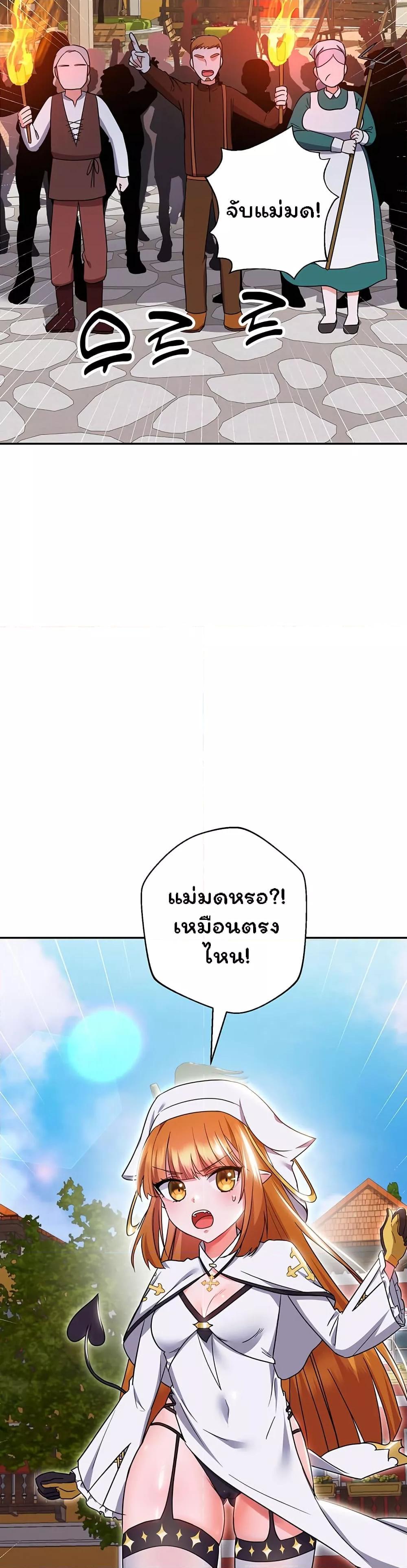 Doujin-Lc- อ่าน โดจิน มังฮวา เกาหลี ญี่ปุ่น จีน แปลไทย Taming the young villain ตอนที่ 1 2 3 4 5 6 7 8 9 10 11 12 13 14 ฟรี ไม่มีโฆษณา อ่าน โดจิน Manhwa เกาหลี ญี่ปุ่น จีน เรามีครบ คัดมาให้เน้นๆ โดจิน 18+ รับประกันความฟินโดย  Doujin Lc