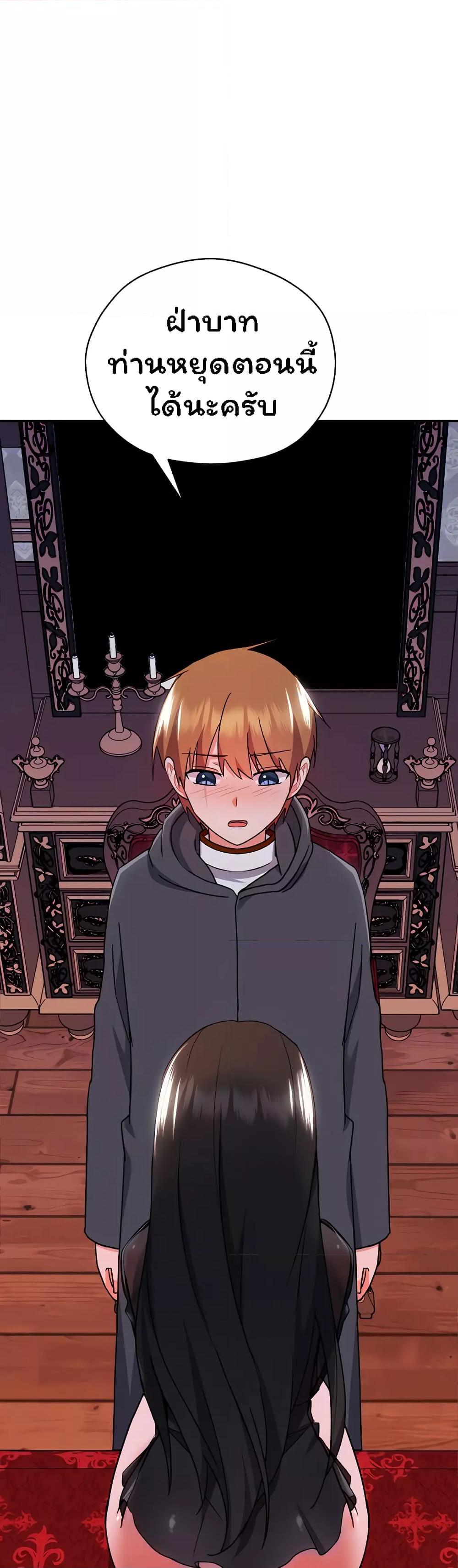 Doujin-Lc- อ่าน โดจิน มังฮวา เกาหลี ญี่ปุ่น จีน แปลไทย Taming the young villain ตอนที่ 1 2 3 4 5 6 7 8 9 10 11 12 13 14 ฟรี ไม่มีโฆษณา อ่าน โดจิน Manhwa เกาหลี ญี่ปุ่น จีน เรามีครบ คัดมาให้เน้นๆ โดจิน 18+ รับประกันความฟินโดย  Doujin Lc