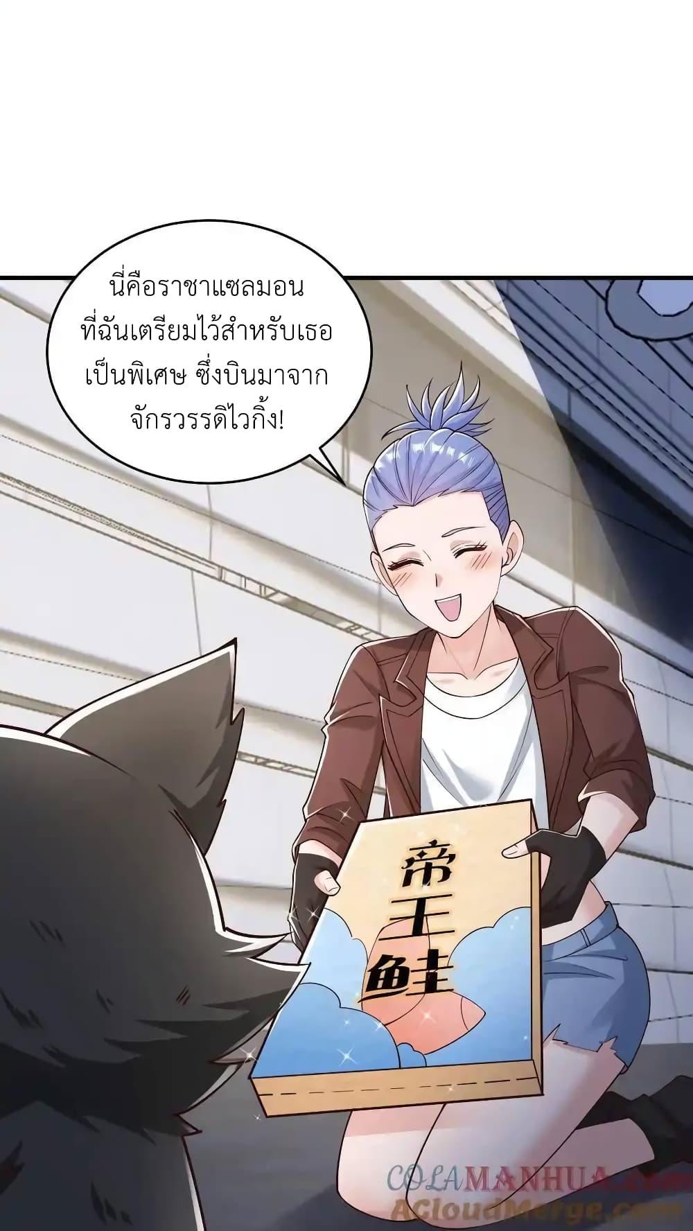Manga-lc-com อ่านมังงะ อ่านการ์ตูน ออนไลน์ ฟรี I Accidentally Became Invincible While Studying With My Sister ตอนที่ 1 2 3 4 5 6 7 8 9 10 11 12 13 14 ฟรี ไม่มีโฆษณา Manga-lc - อ่าน มังงะ อ่าน การ์ตูน ออนไลน์ อ่านมังงะ ฟรี