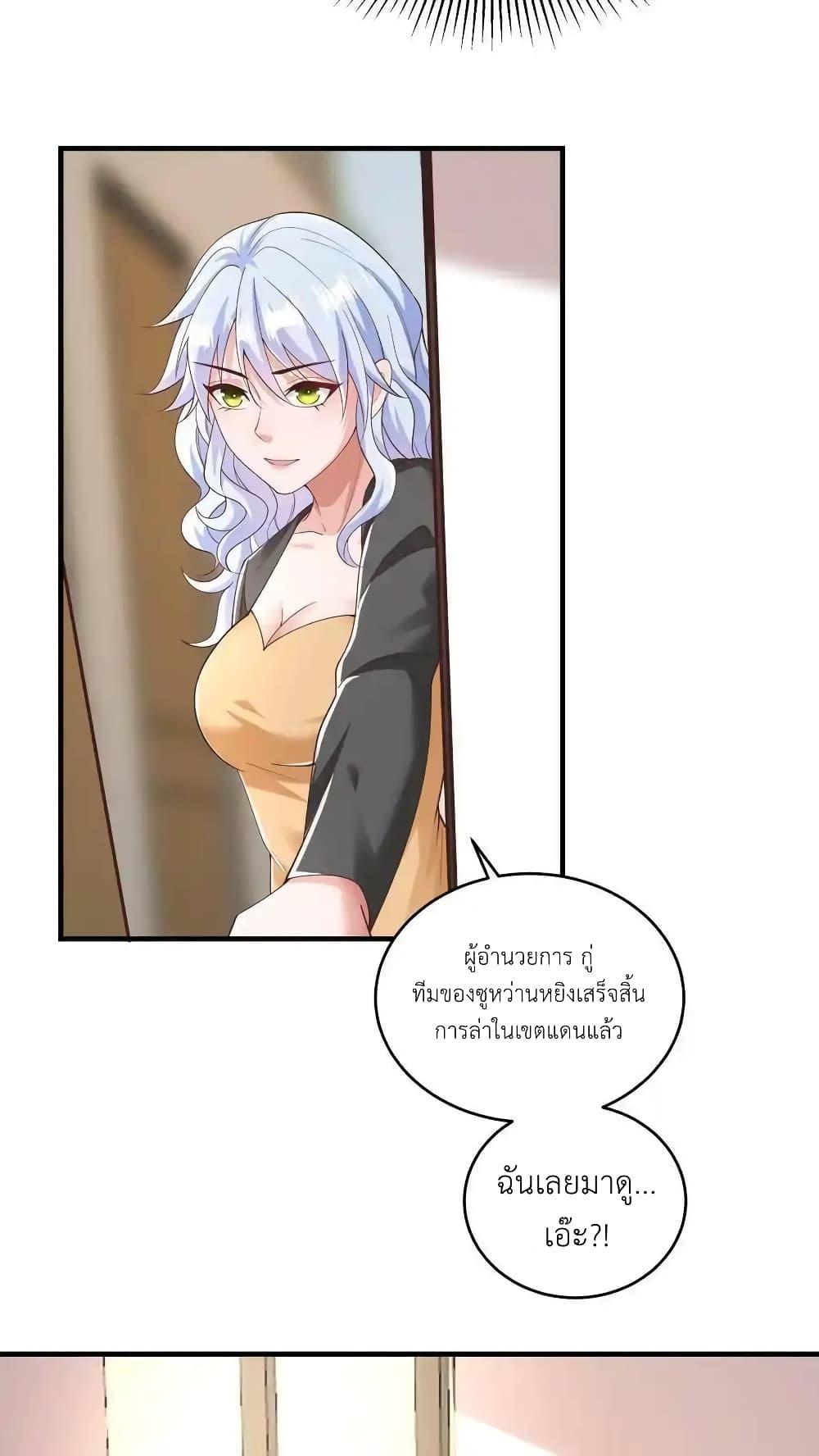 Manga-lc-com อ่านมังงะ อ่านการ์ตูน ออนไลน์ ฟรี I Accidentally Became Invincible While Studying With My Sister ตอนที่ 1 2 3 4 5 6 7 8 9 10 11 12 13 14 ฟรี ไม่มีโฆษณา Manga-lc - อ่าน มังงะ อ่าน การ์ตูน ออนไลน์ อ่านมังงะ ฟรี