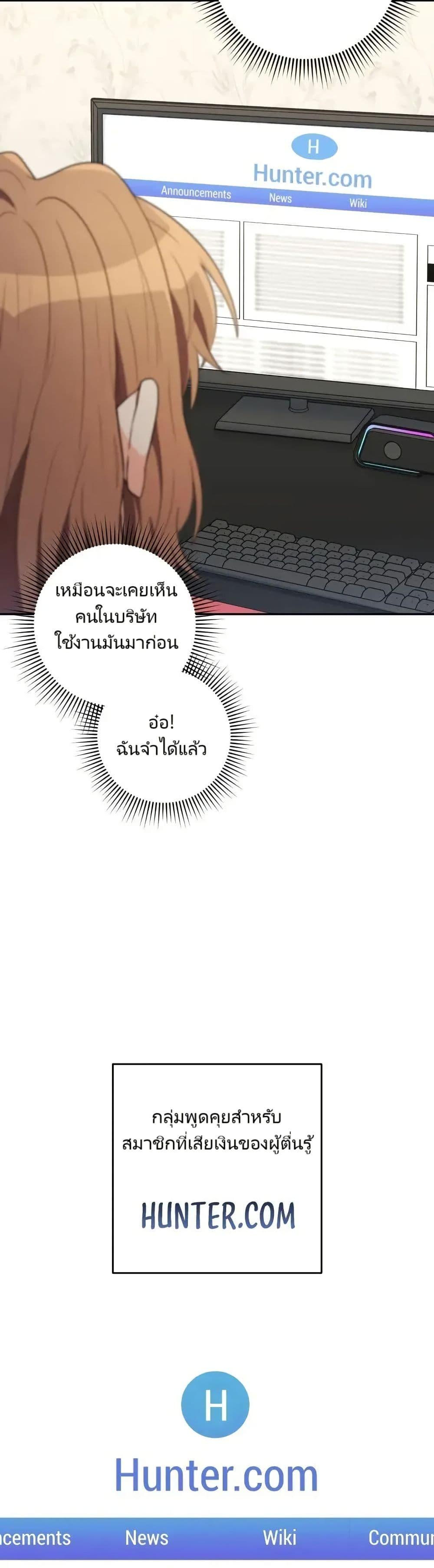 Manga-lc-com อ่านมังงะ อ่านการ์ตูน ออนไลน์ ฟรี I’m the Main Character’s Little Sister ตอนที่ 1 2 3 4 5 6 7 8 9 10 11 12 13 14 ฟรี ไม่มีโฆษณา Manga-lc - อ่าน มังงะ อ่าน การ์ตูน ออนไลน์ อ่านมังงะ ฟรี