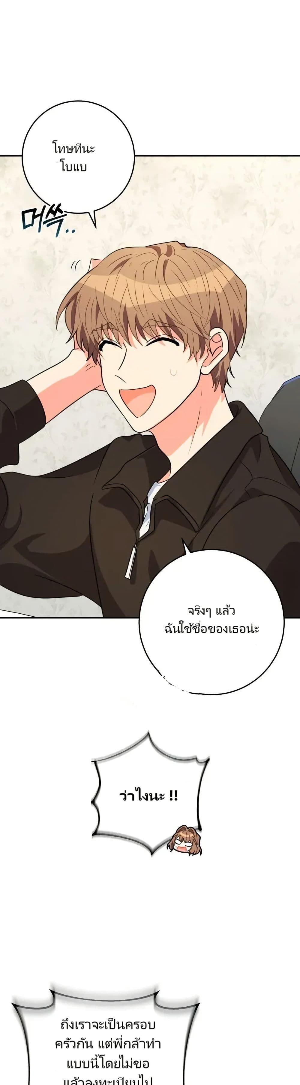 Manga-lc-com อ่านมังงะ อ่านการ์ตูน ออนไลน์ ฟรี I’m the Main Character’s Little Sister ตอนที่ 1 2 3 4 5 6 7 8 9 10 11 12 13 14 ฟรี ไม่มีโฆษณา Manga-lc - อ่าน มังงะ อ่าน การ์ตูน ออนไลน์ อ่านมังงะ ฟรี