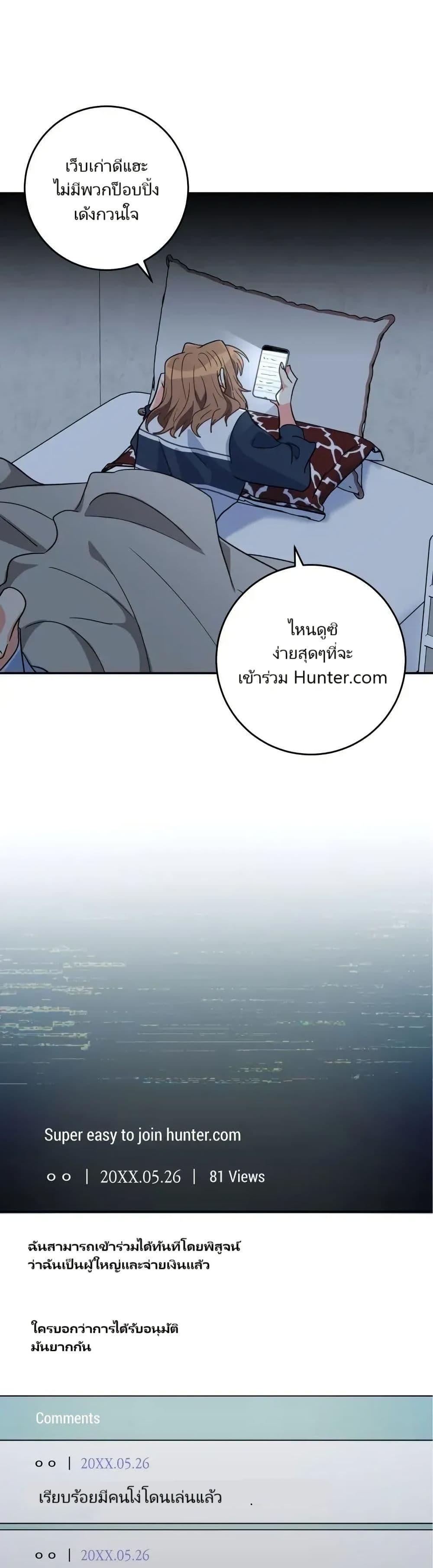 Manga-lc-com อ่านมังงะ อ่านการ์ตูน ออนไลน์ ฟรี I’m the Main Character’s Little Sister ตอนที่ 1 2 3 4 5 6 7 8 9 10 11 12 13 14 ฟรี ไม่มีโฆษณา Manga-lc - อ่าน มังงะ อ่าน การ์ตูน ออนไลน์ อ่านมังงะ ฟรี