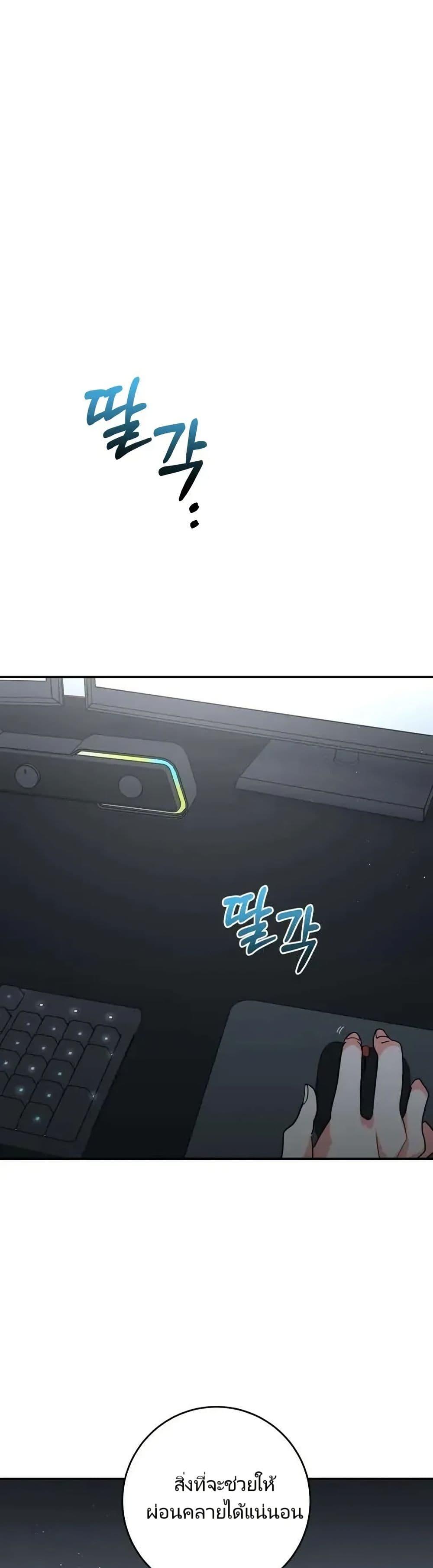 Manga-lc-com อ่านมังงะ อ่านการ์ตูน ออนไลน์ ฟรี I’m the Main Character’s Little Sister ตอนที่ 1 2 3 4 5 6 7 8 9 10 11 12 13 14 ฟรี ไม่มีโฆษณา Manga-lc - อ่าน มังงะ อ่าน การ์ตูน ออนไลน์ อ่านมังงะ ฟรี