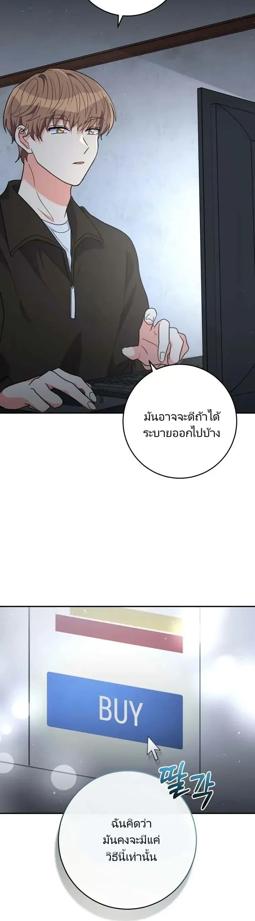 Manga-lc-com อ่านมังงะ อ่านการ์ตูน ออนไลน์ ฟรี I’m the Main Character’s Little Sister ตอนที่ 1 2 3 4 5 6 7 8 9 10 11 12 13 14 ฟรี ไม่มีโฆษณา Manga-lc - อ่าน มังงะ อ่าน การ์ตูน ออนไลน์ อ่านมังงะ ฟรี