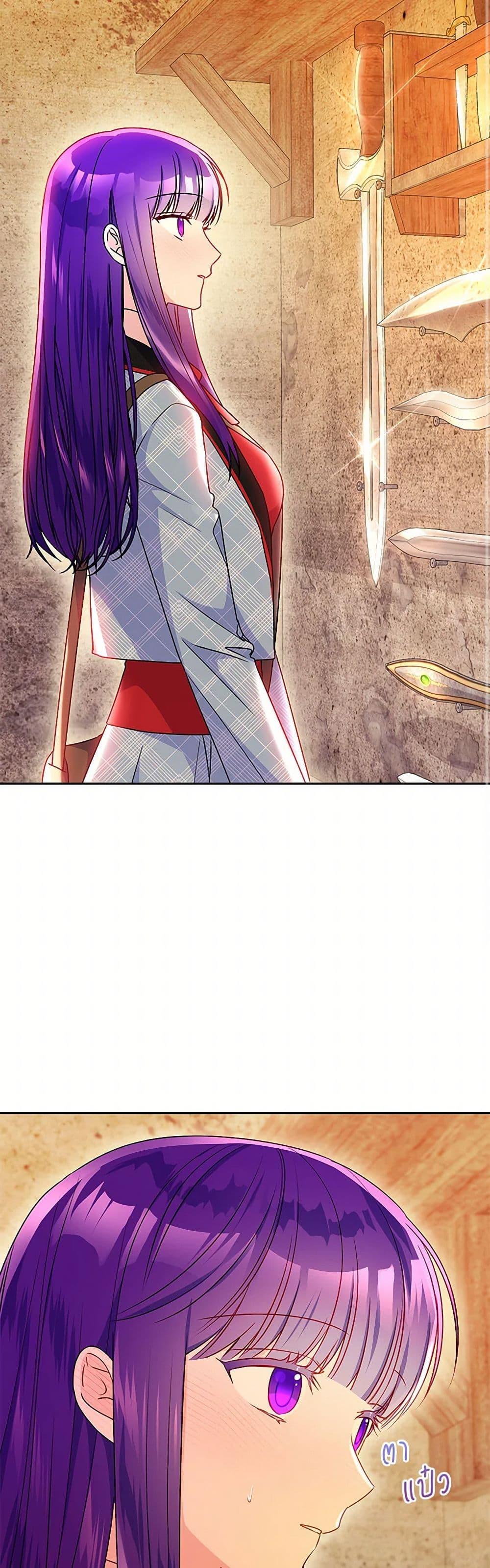 Manga-lc-com อ่านมังงะ อ่านการ์ตูน ออนไลน์ ฟรี Elena Evoy Observation Diary ตอนที่ 1 2 3 4 5 6 7 8 9 10 11 12 13 14 ฟรี ไม่มีโฆษณา Manga-lc - อ่าน มังงะ อ่าน การ์ตูน ออนไลน์ อ่านมังงะ ฟรี