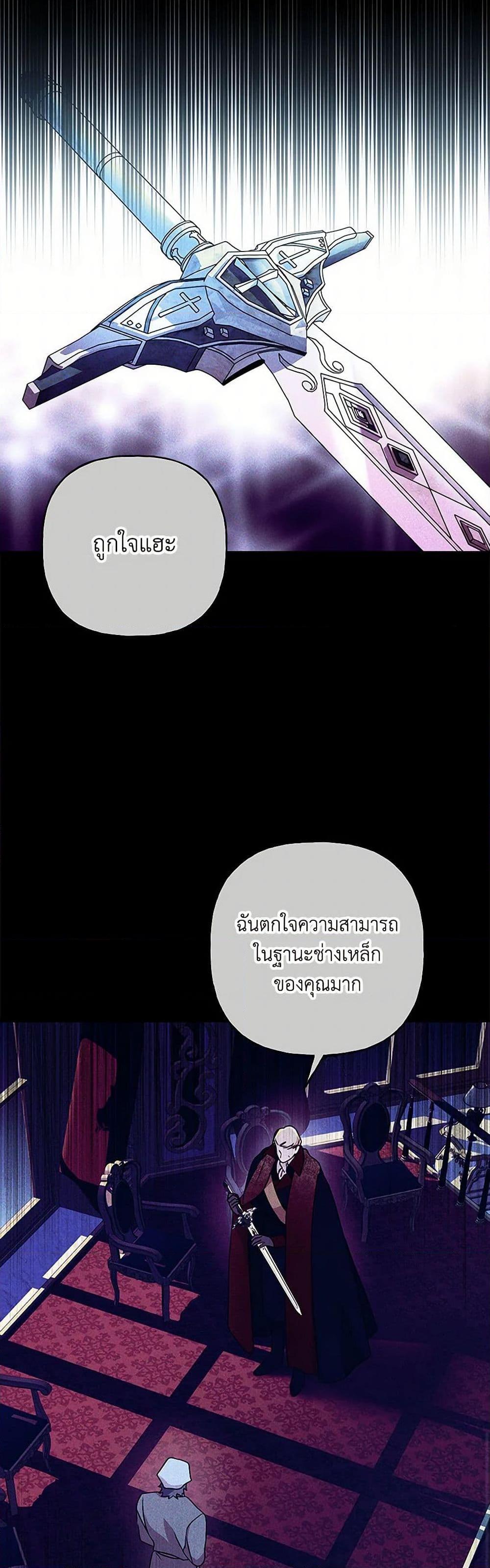 Manga-lc-com อ่านมังงะ อ่านการ์ตูน ออนไลน์ ฟรี Elena Evoy Observation Diary ตอนที่ 1 2 3 4 5 6 7 8 9 10 11 12 13 14 ฟรี ไม่มีโฆษณา Manga-lc - อ่าน มังงะ อ่าน การ์ตูน ออนไลน์ อ่านมังงะ ฟรี