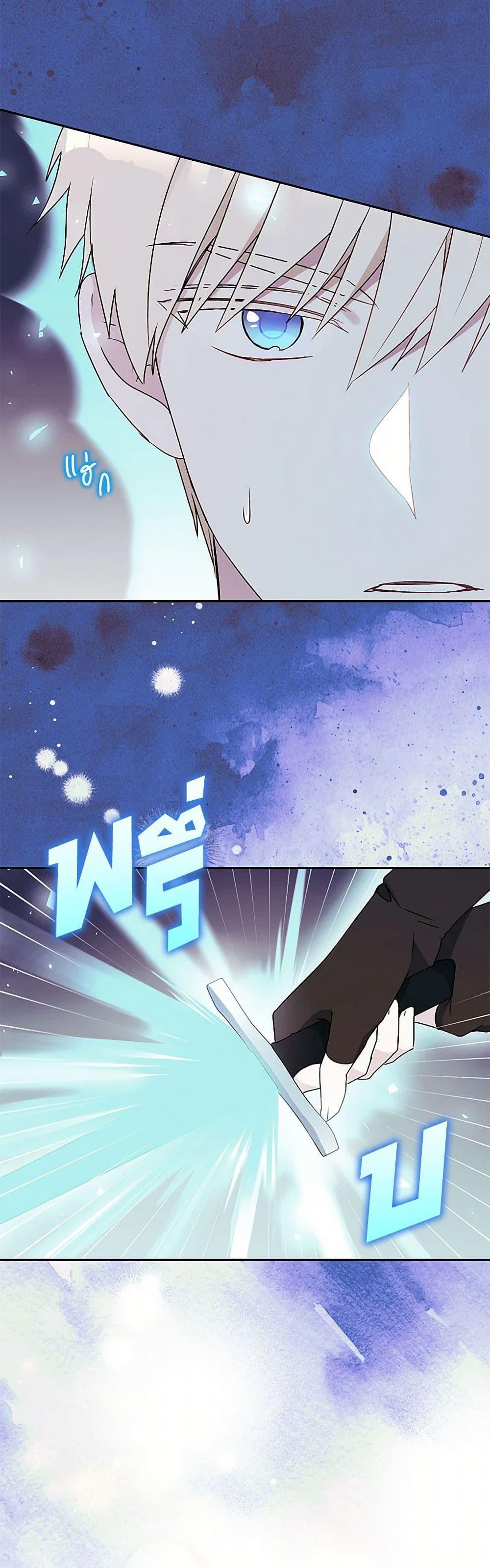 Manga-lc-com อ่านมังงะ อ่านการ์ตูน ออนไลน์ ฟรี Elena Evoy Observation Diary ตอนที่ 1 2 3 4 5 6 7 8 9 10 11 12 13 14 ฟรี ไม่มีโฆษณา Manga-lc - อ่าน มังงะ อ่าน การ์ตูน ออนไลน์ อ่านมังงะ ฟรี