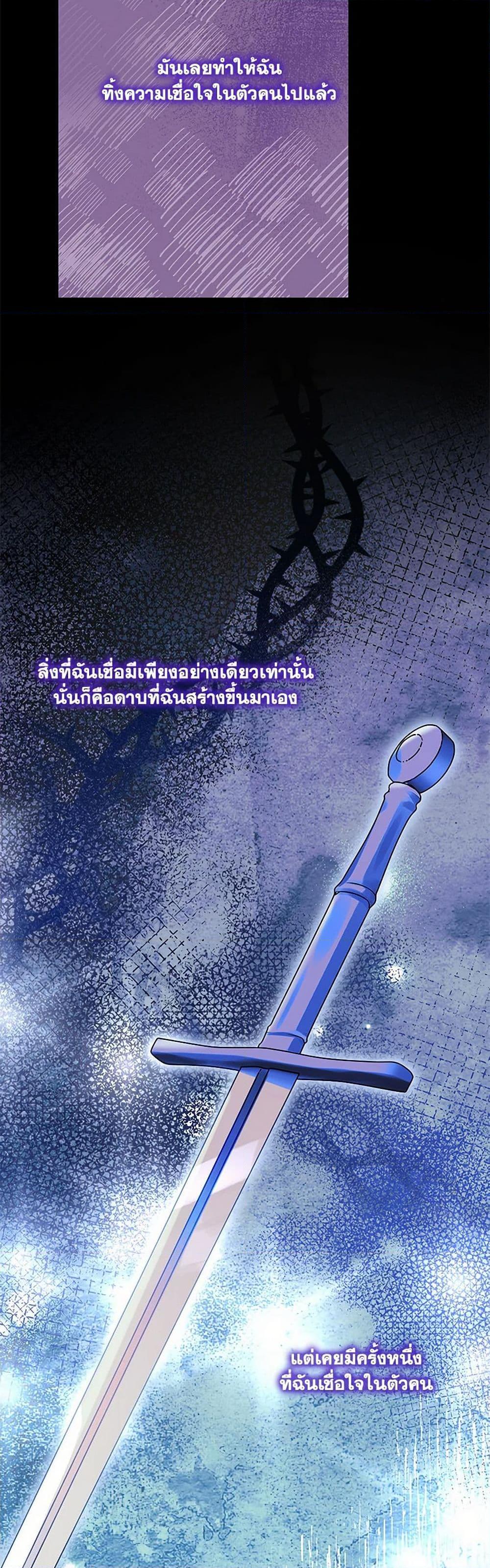 Manga-lc-com อ่านมังงะ อ่านการ์ตูน ออนไลน์ ฟรี Elena Evoy Observation Diary ตอนที่ 1 2 3 4 5 6 7 8 9 10 11 12 13 14 ฟรี ไม่มีโฆษณา Manga-lc - อ่าน มังงะ อ่าน การ์ตูน ออนไลน์ อ่านมังงะ ฟรี