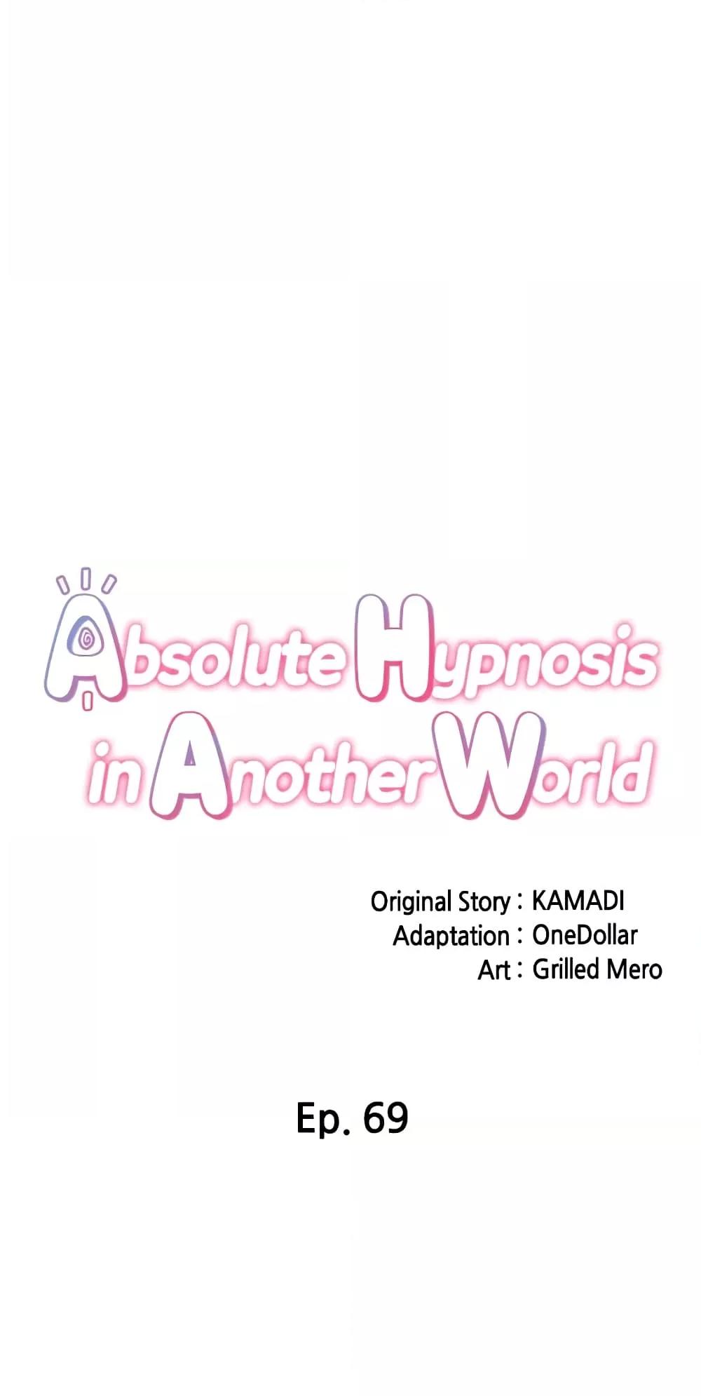 Doujin-Lc- อ่าน โดจิน มังฮวา เกาหลี ญี่ปุ่น จีน แปลไทย Absolute Hypnosis in Another World ตอนที่ 1 2 3 4 5 6 7 8 9 10 11 12 13 14 ฟรี ไม่มีโฆษณา อ่าน โดจิน Manhwa เกาหลี ญี่ปุ่น จีน เรามีครบ คัดมาให้เน้นๆ โดจิน 18+ รับประกันความฟินโดย  Doujin Lc