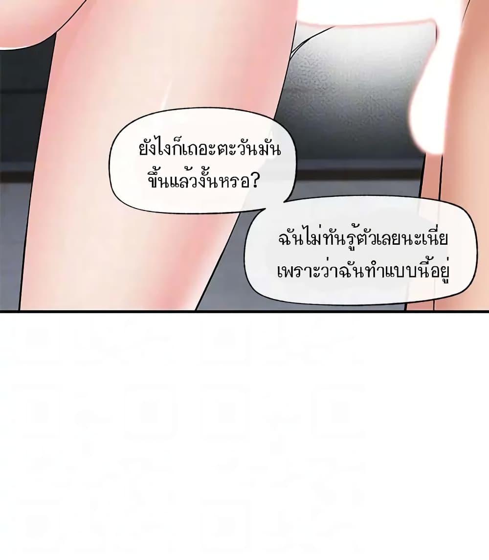 Doujin-Lc- อ่าน โดจิน มังฮวา เกาหลี ญี่ปุ่น จีน แปลไทย Absolute Hypnosis in Another World ตอนที่ 1 2 3 4 5 6 7 8 9 10 11 12 13 14 ฟรี ไม่มีโฆษณา อ่าน โดจิน Manhwa เกาหลี ญี่ปุ่น จีน เรามีครบ คัดมาให้เน้นๆ โดจิน 18+ รับประกันความฟินโดย  Doujin Lc